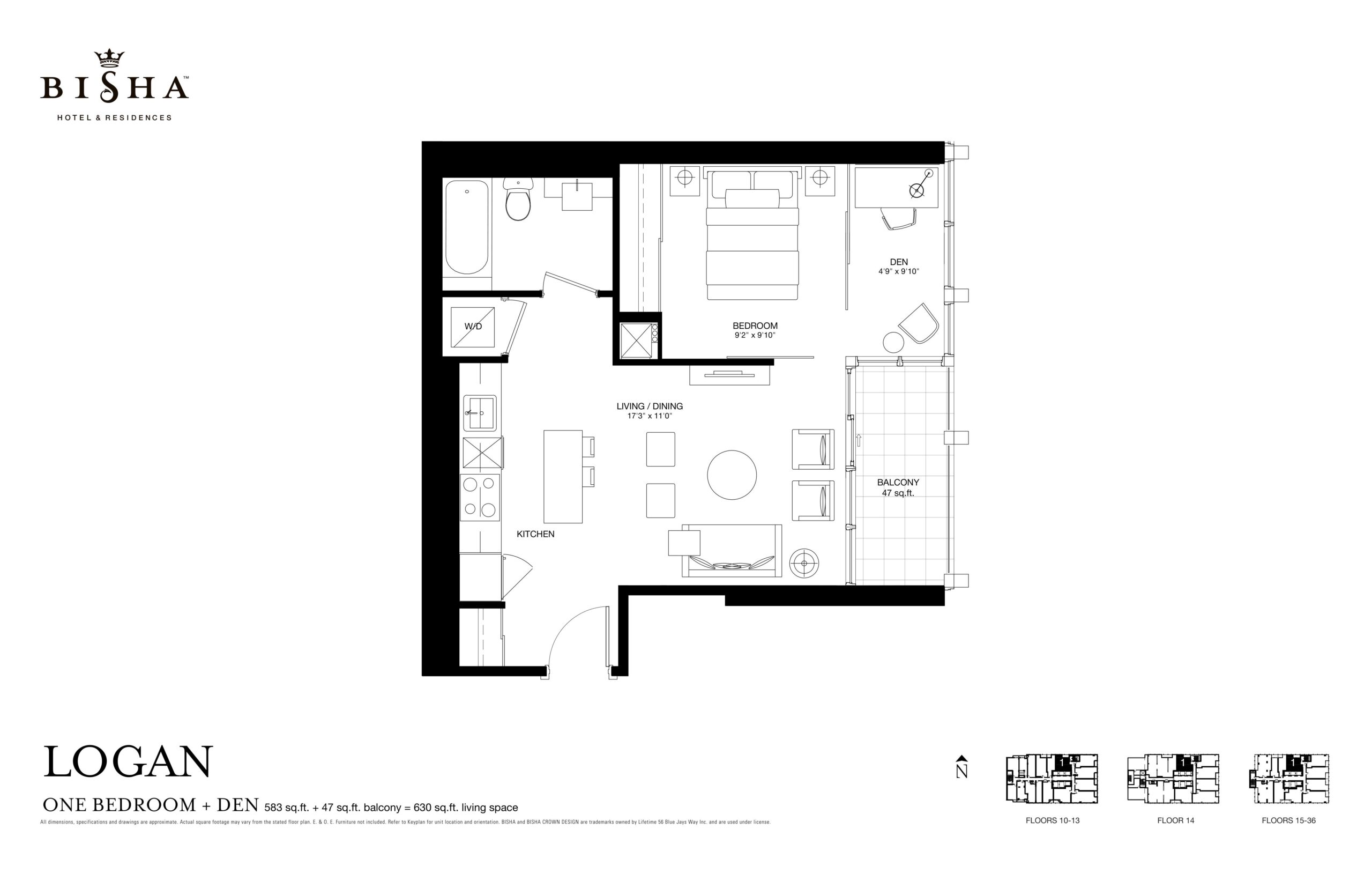 Logan floor plan