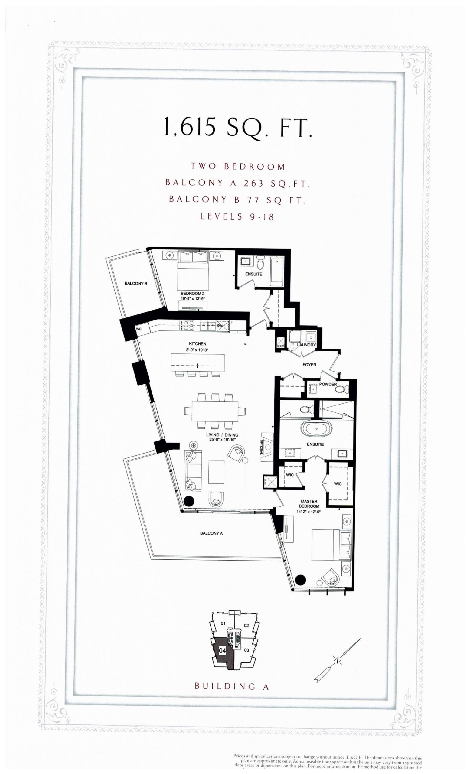 1,615 sq. ft. floor plan