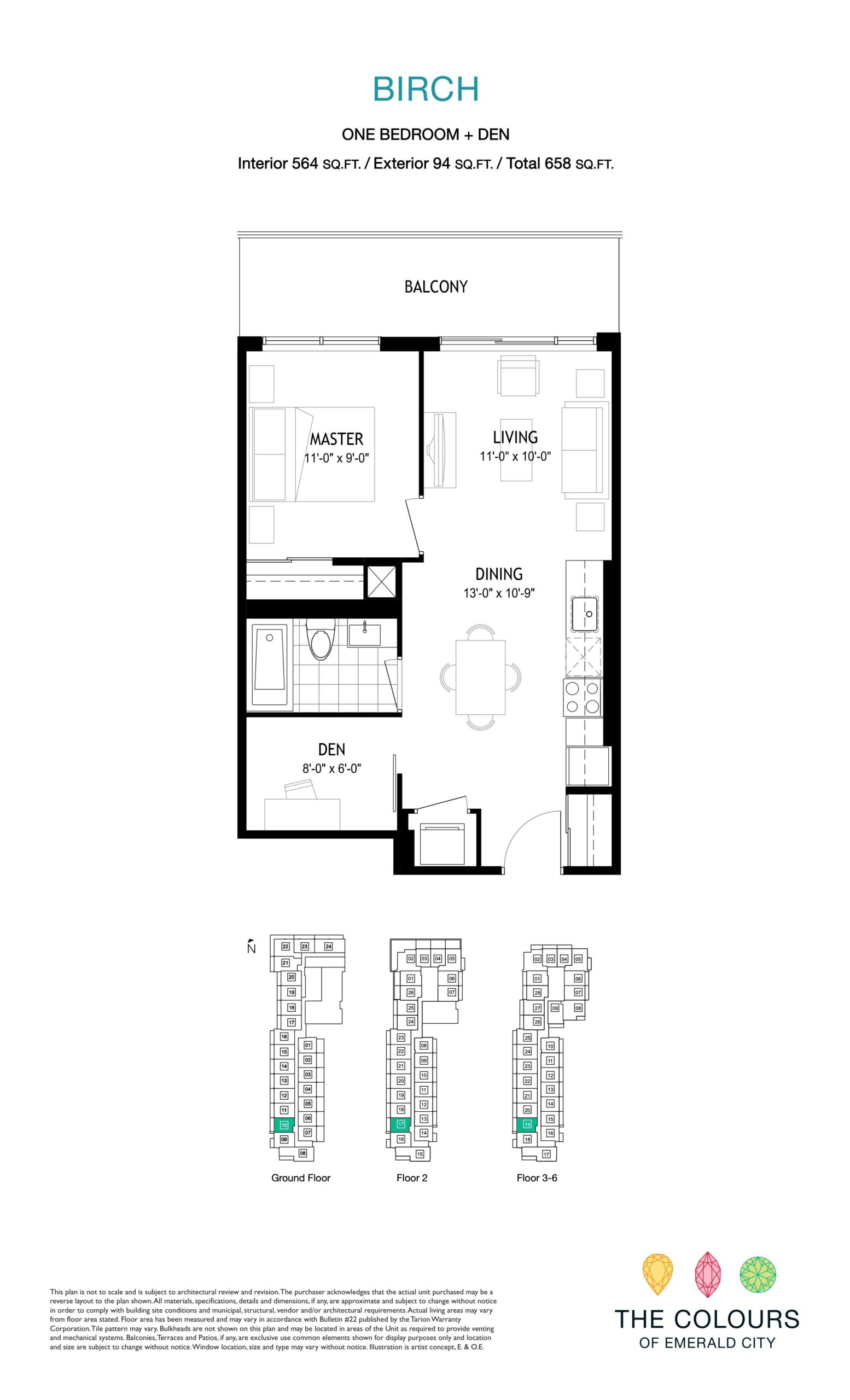 Birch floor plan