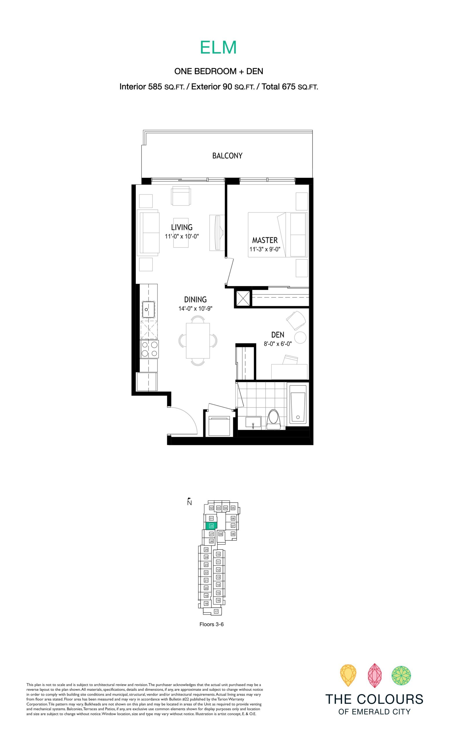 Elm floor plan