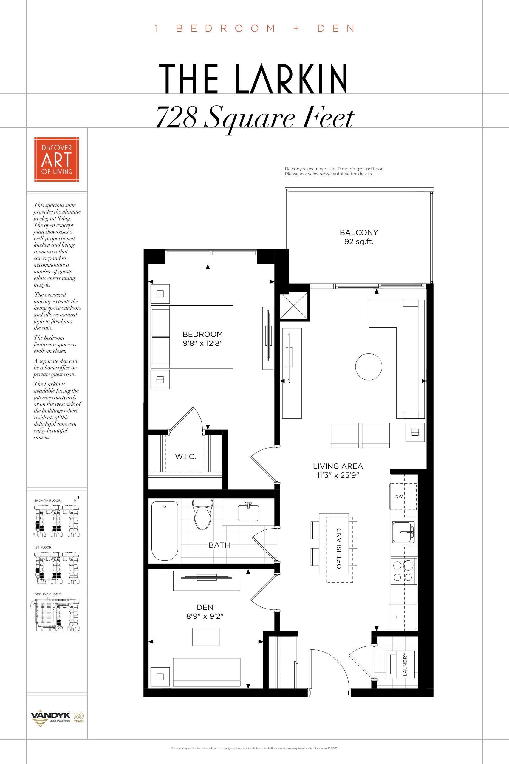 The Larkin floor plan