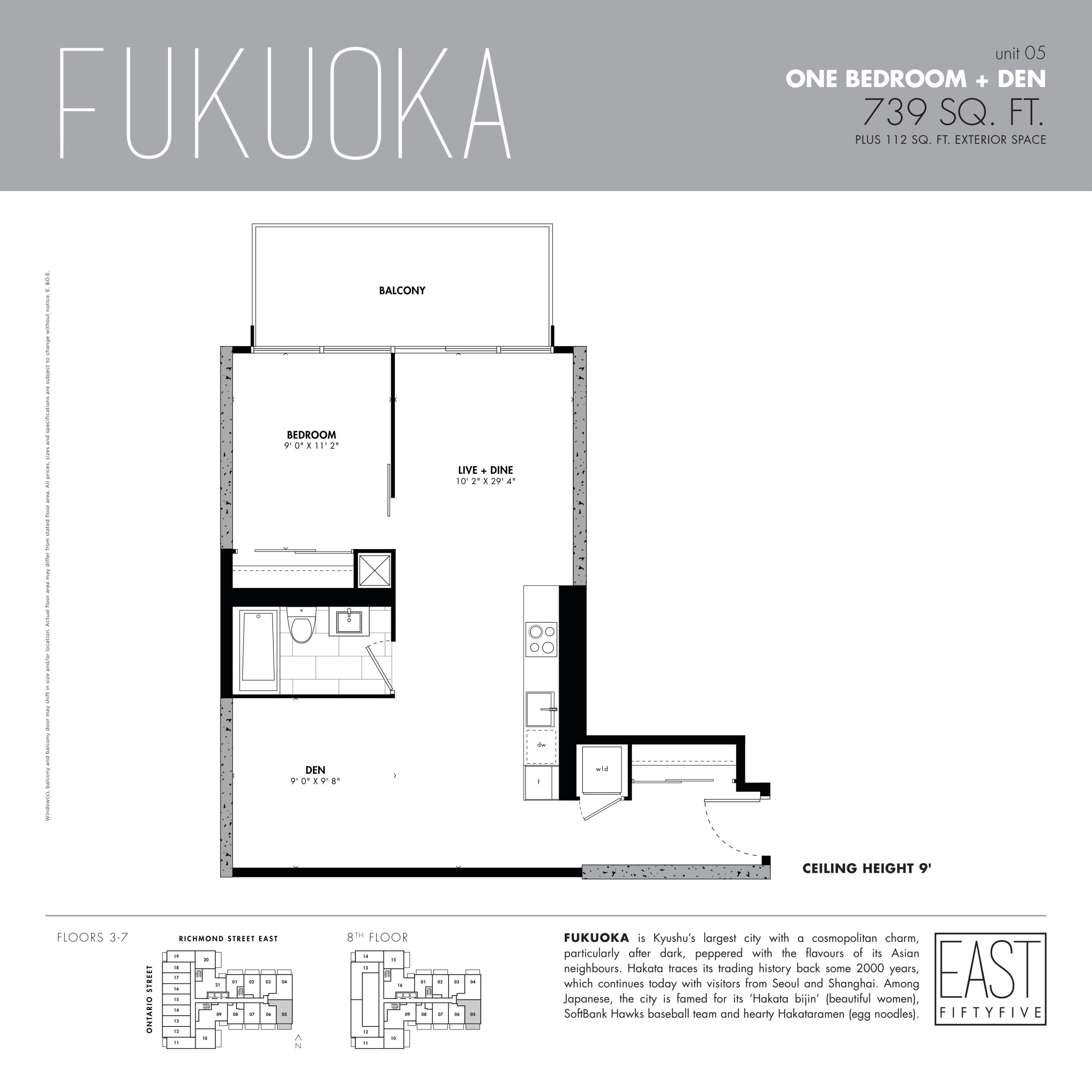 Fukuoka floor plan