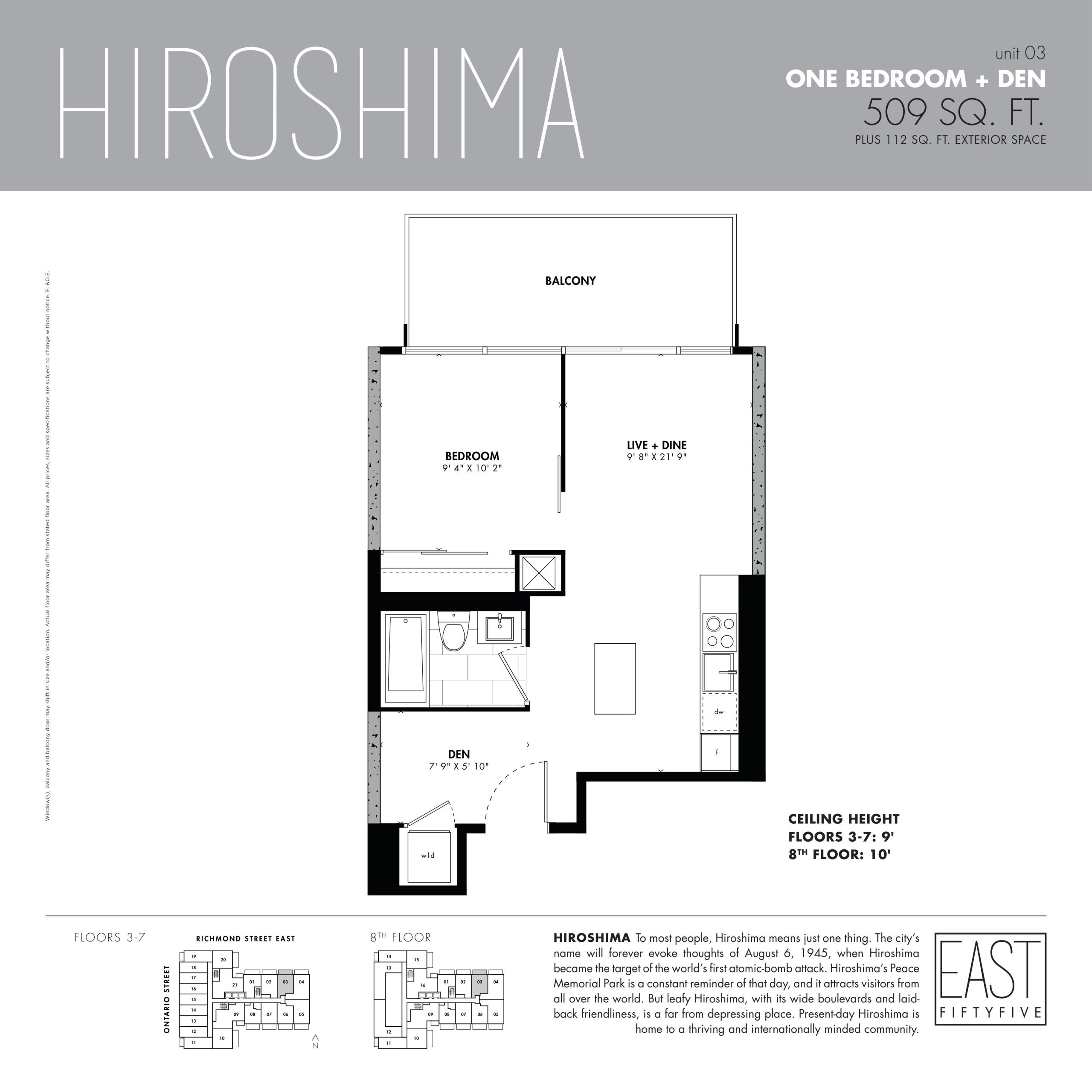 Hiroshima floor plan