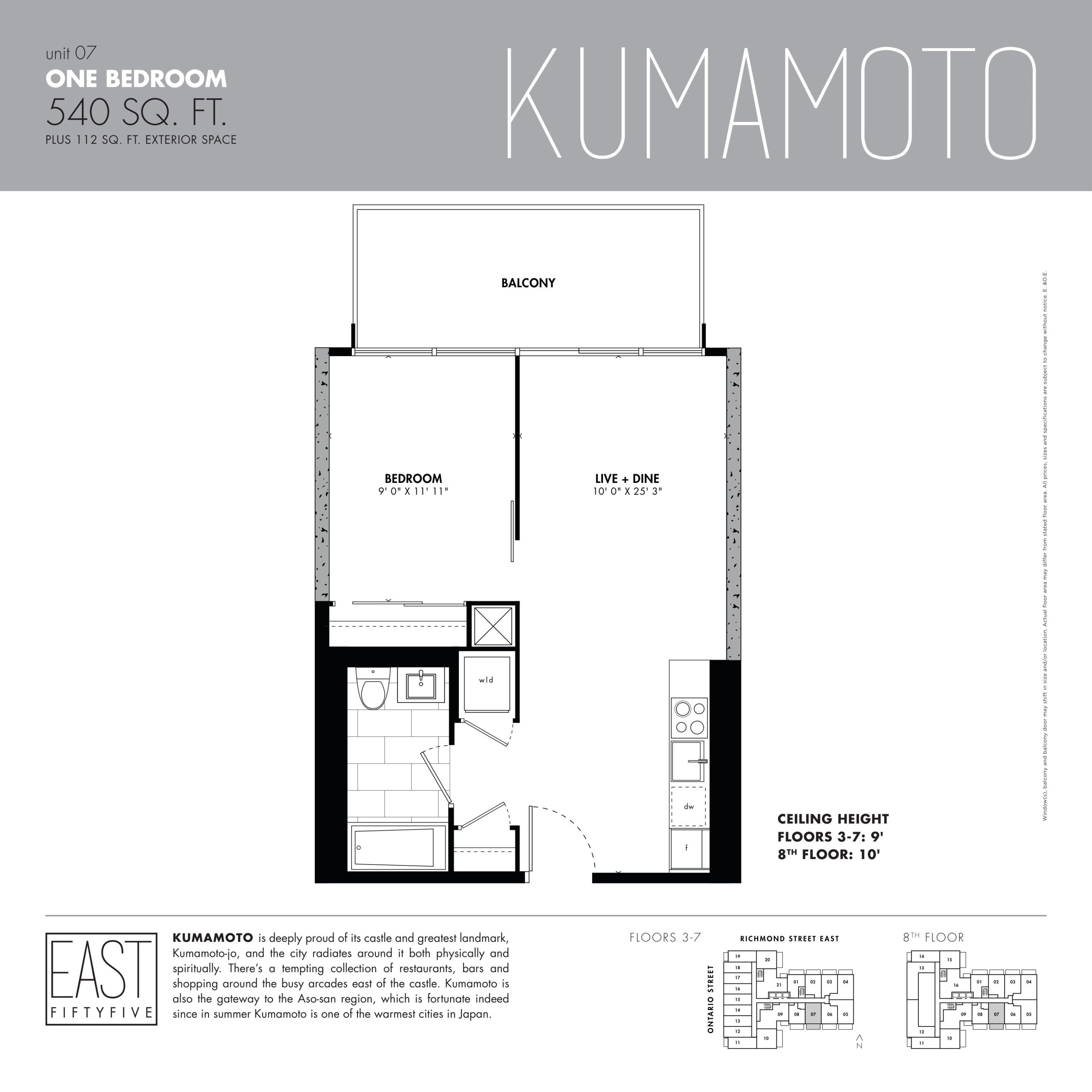 Kumamoto floor plan