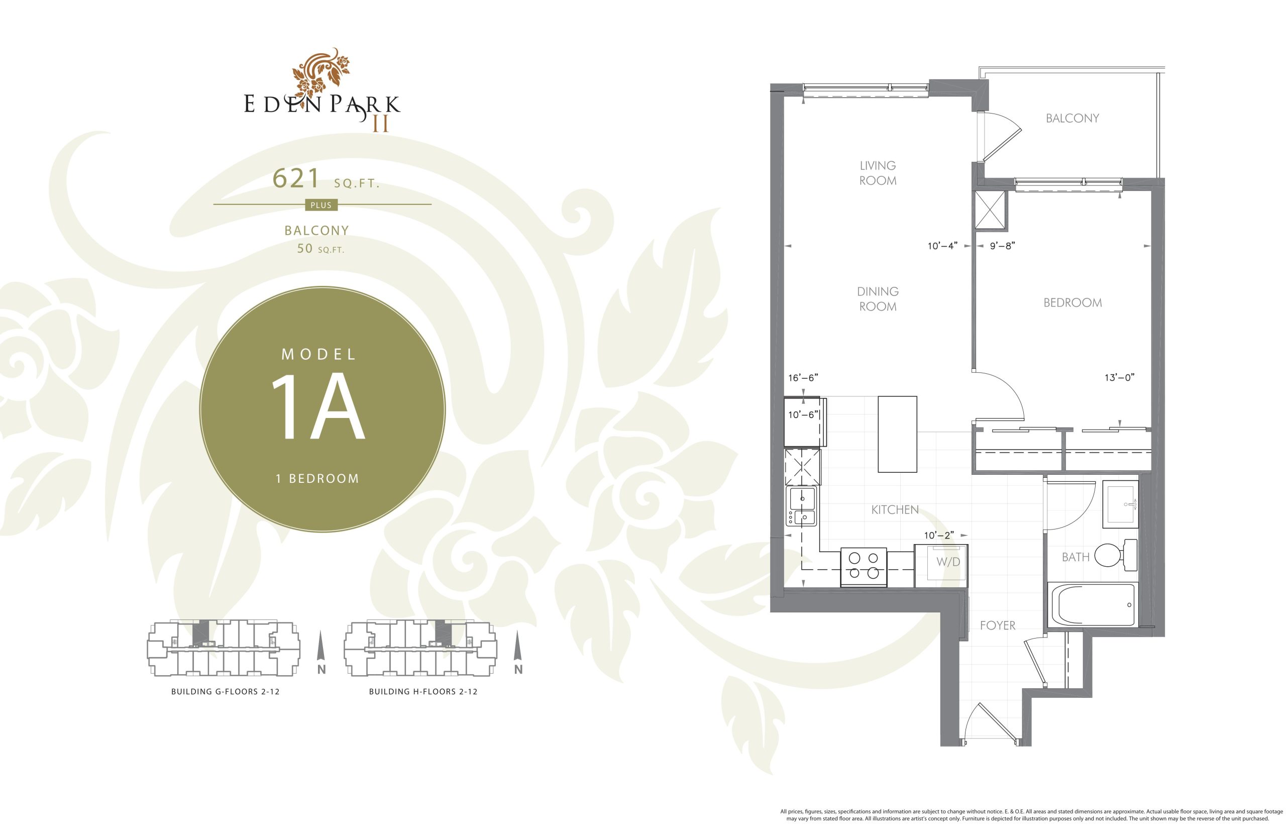 Model 1A floor plan