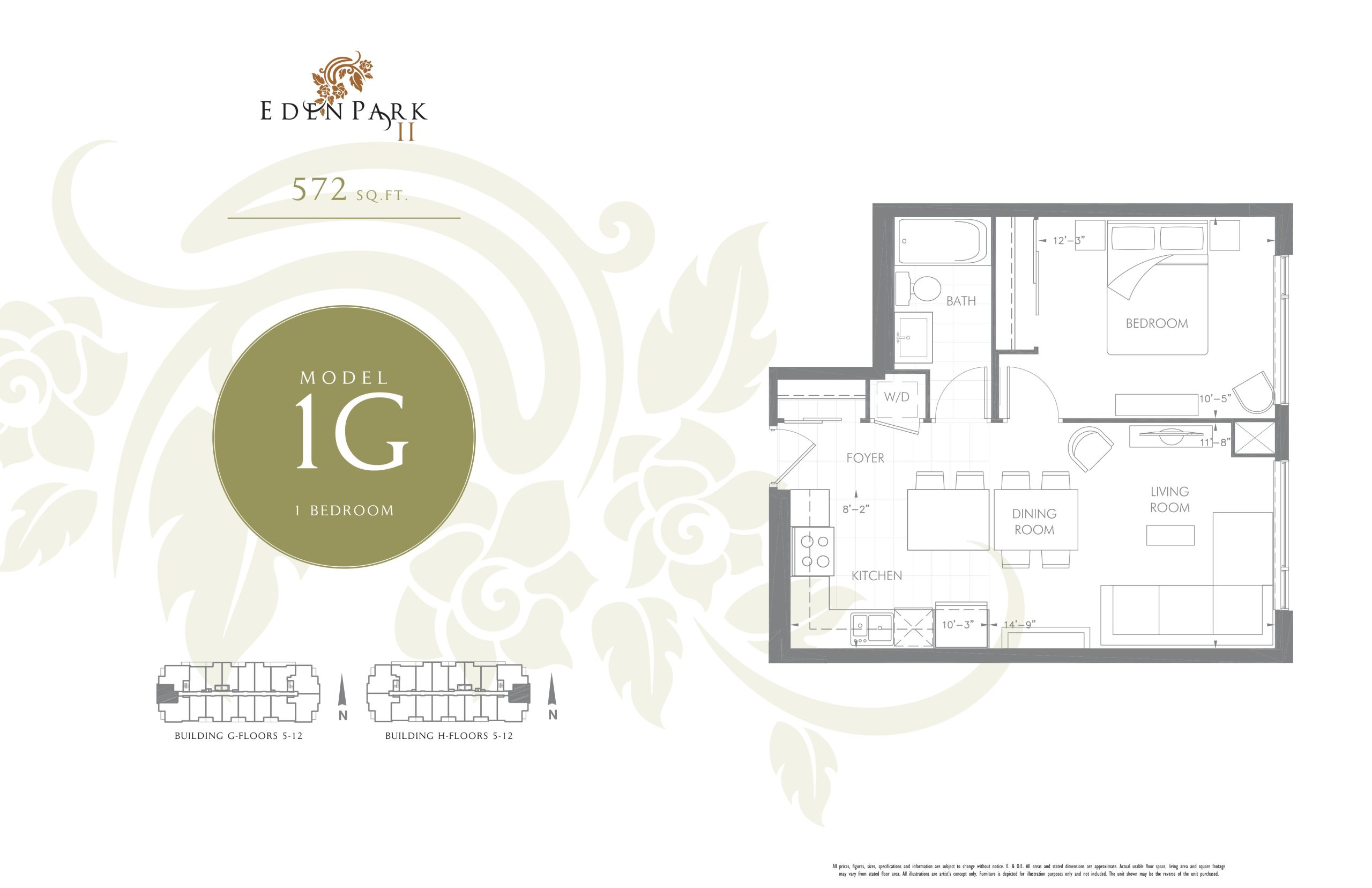 Model 1G floor plan