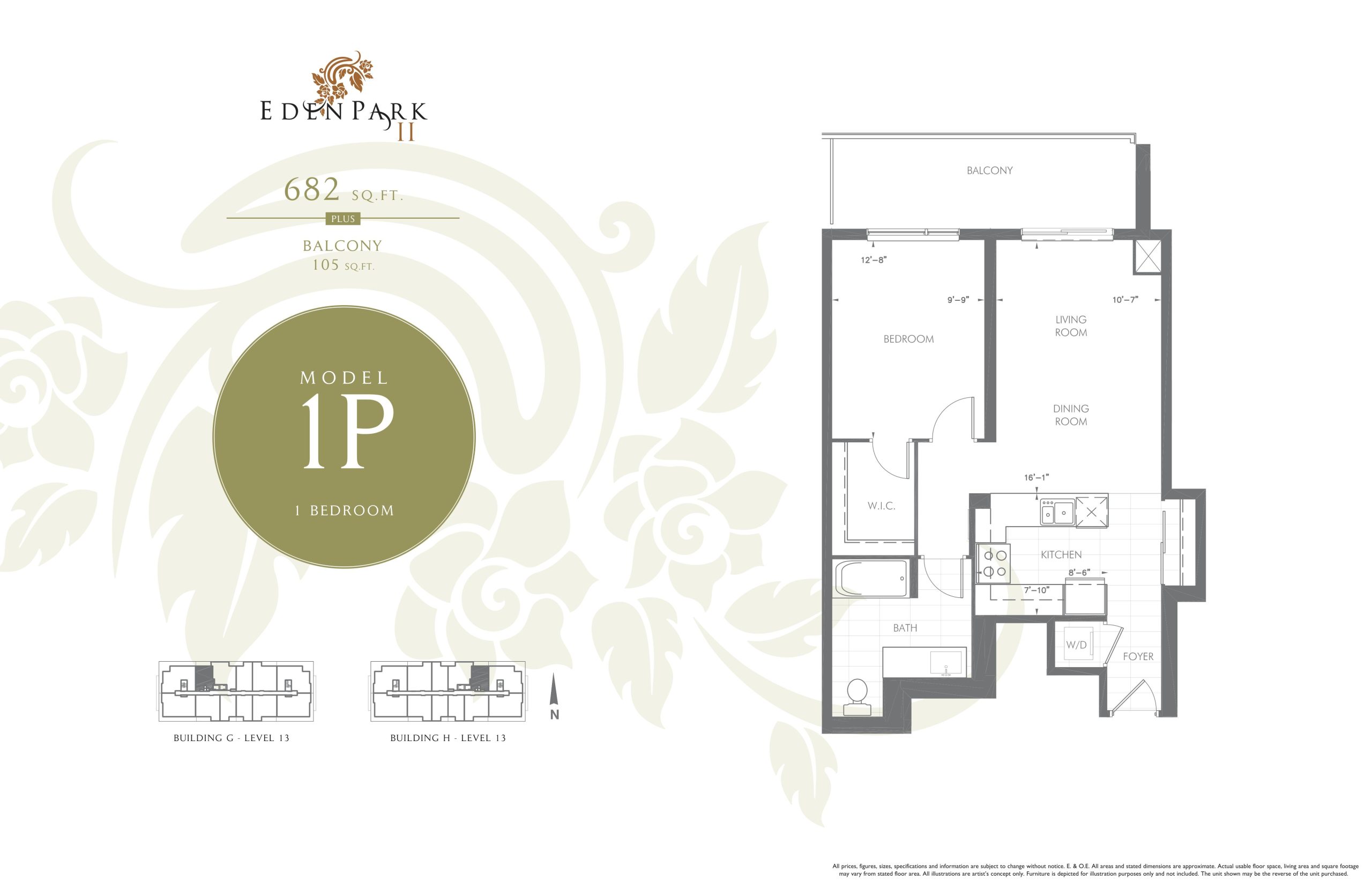 Model 1P floor plan
