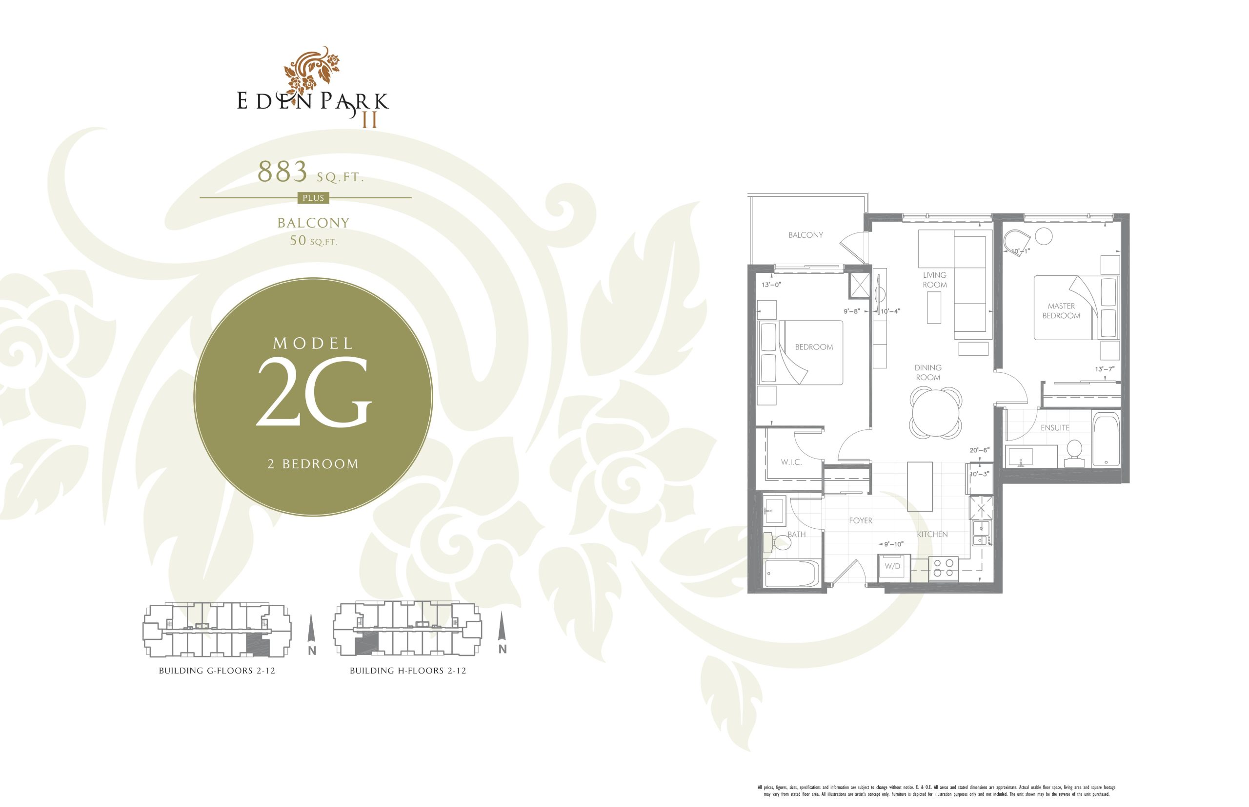 Model 2G floor plan