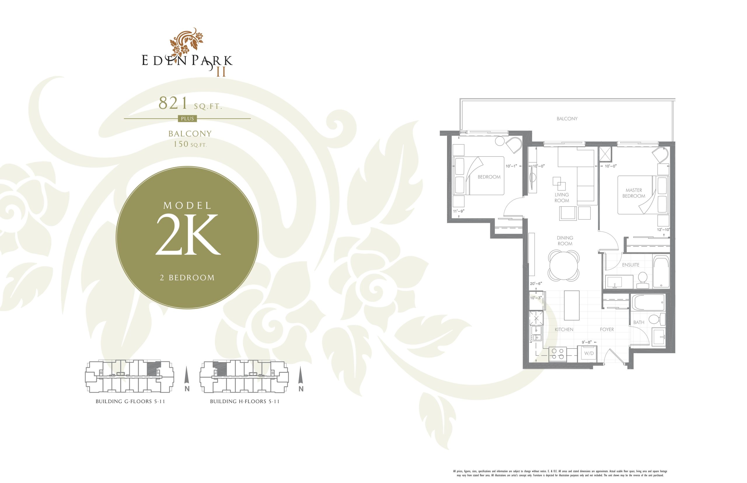 Model 2K floor plan