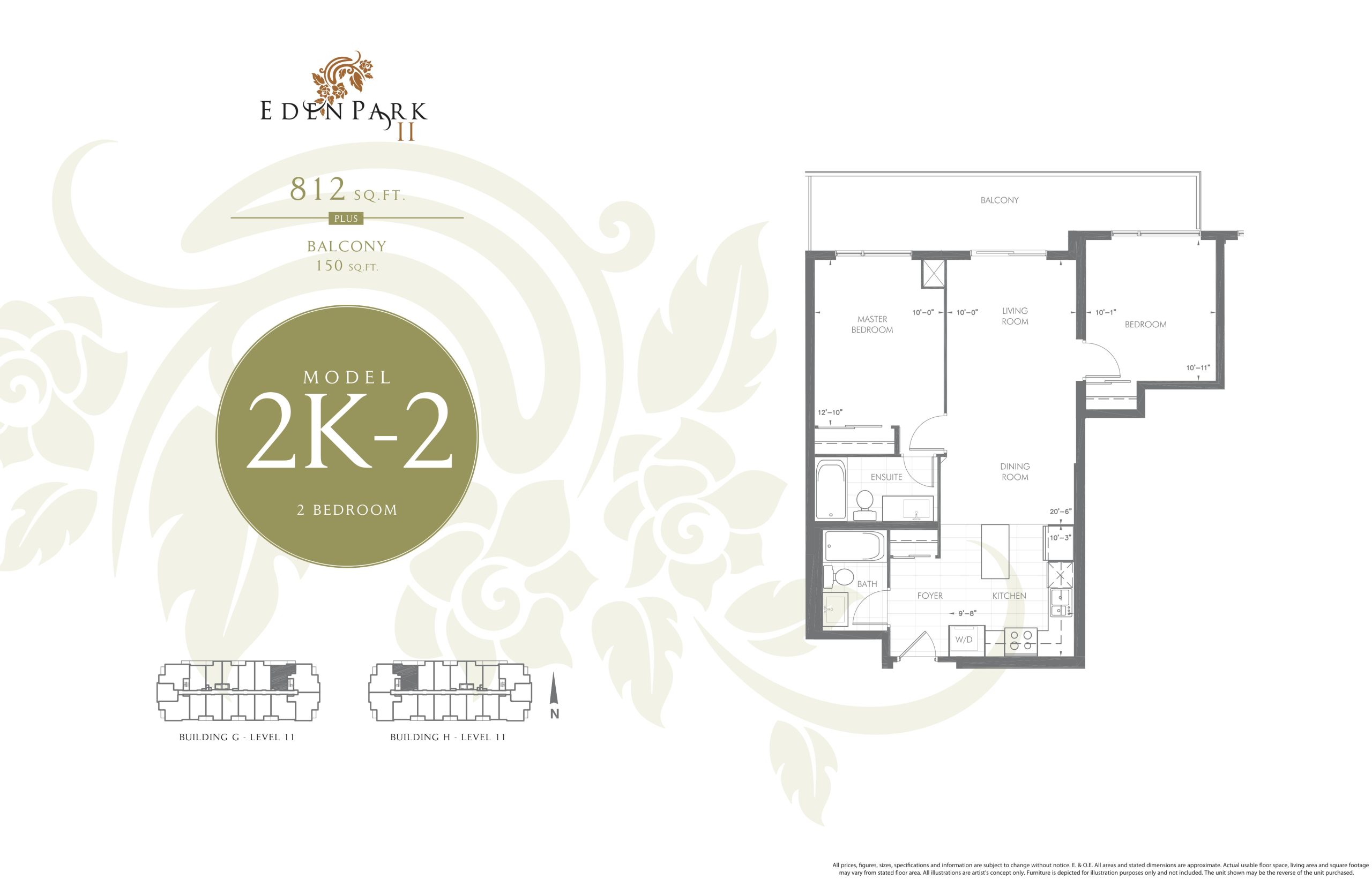 Model 2K-2 floor plan