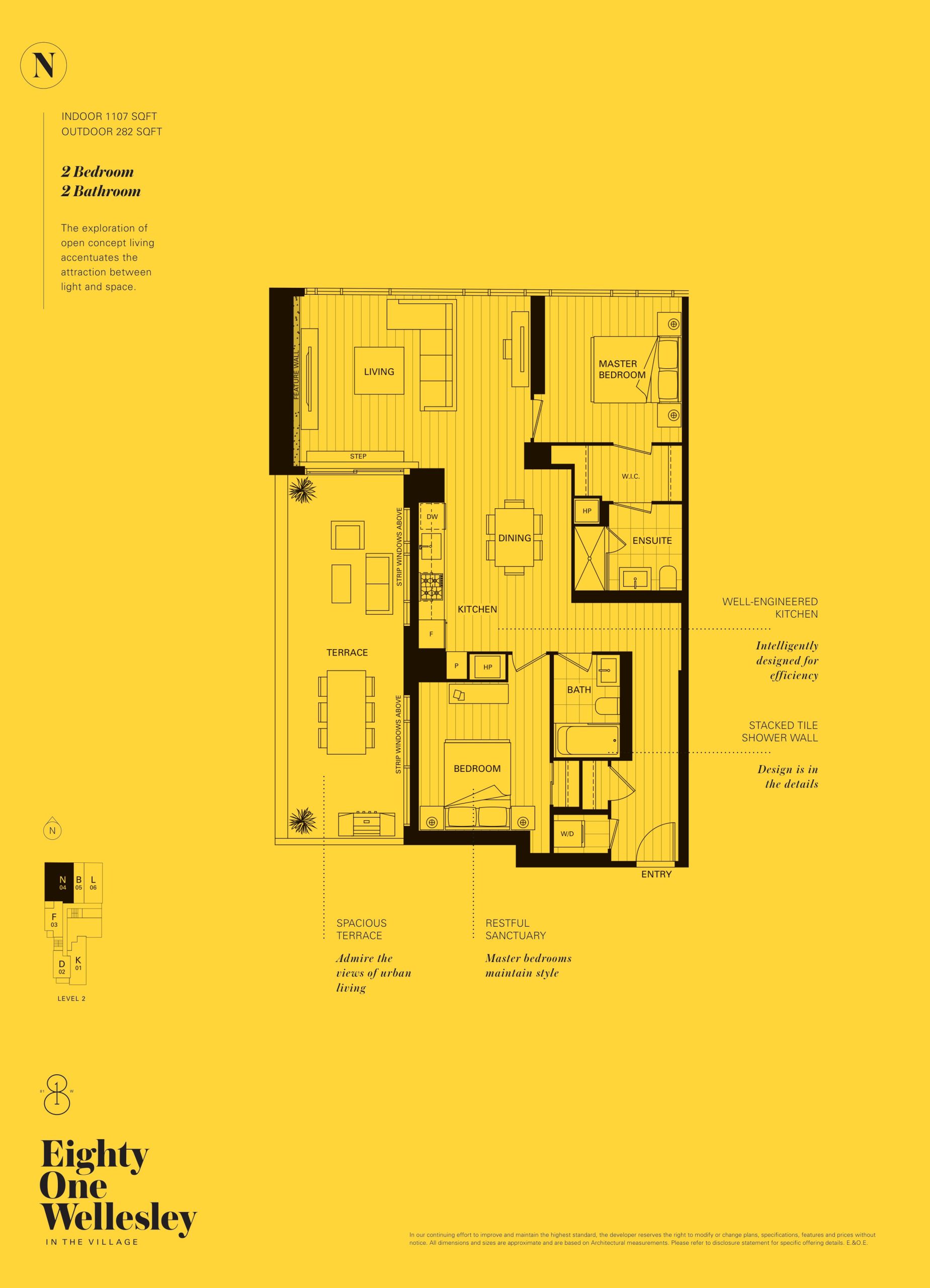 N floor plan