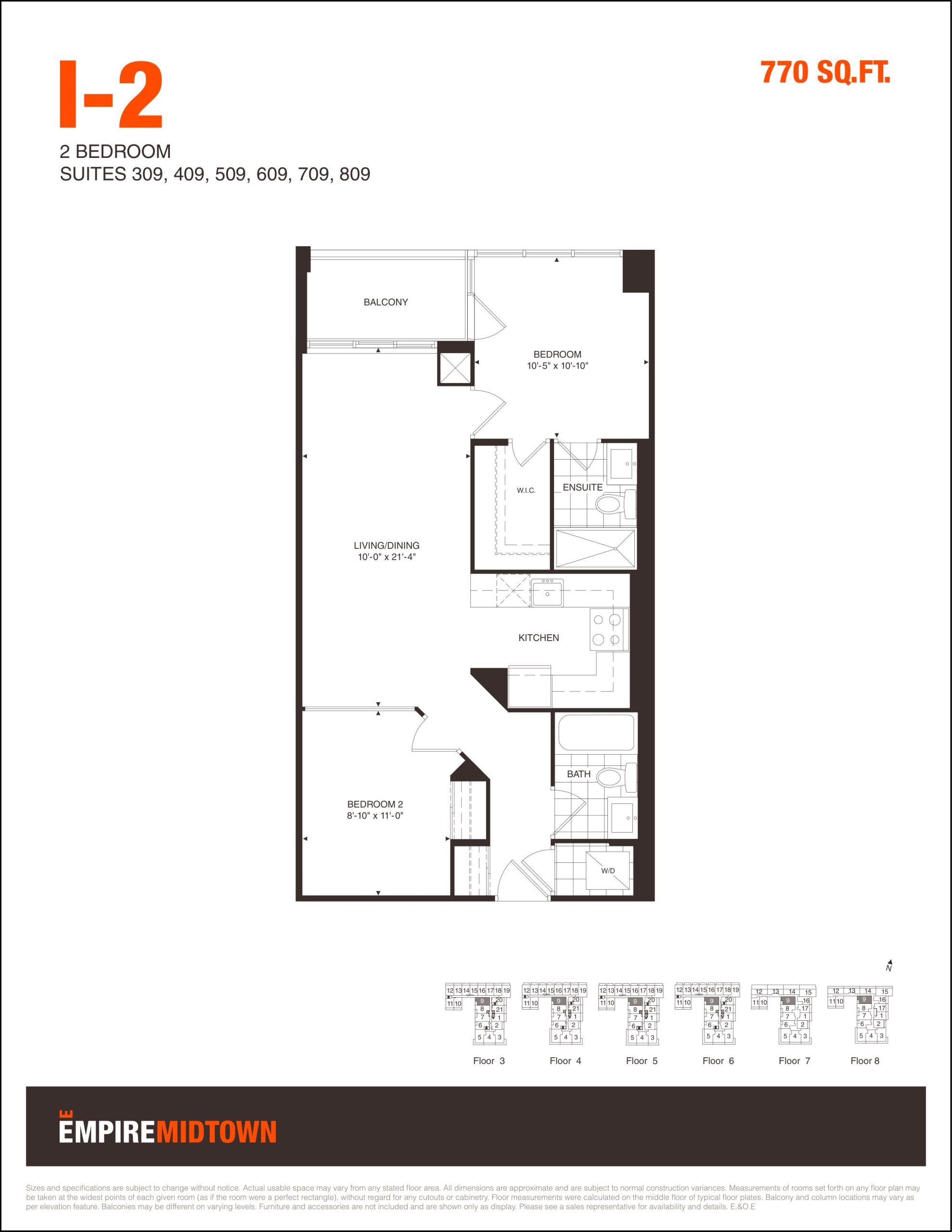 I-2 floor plan
