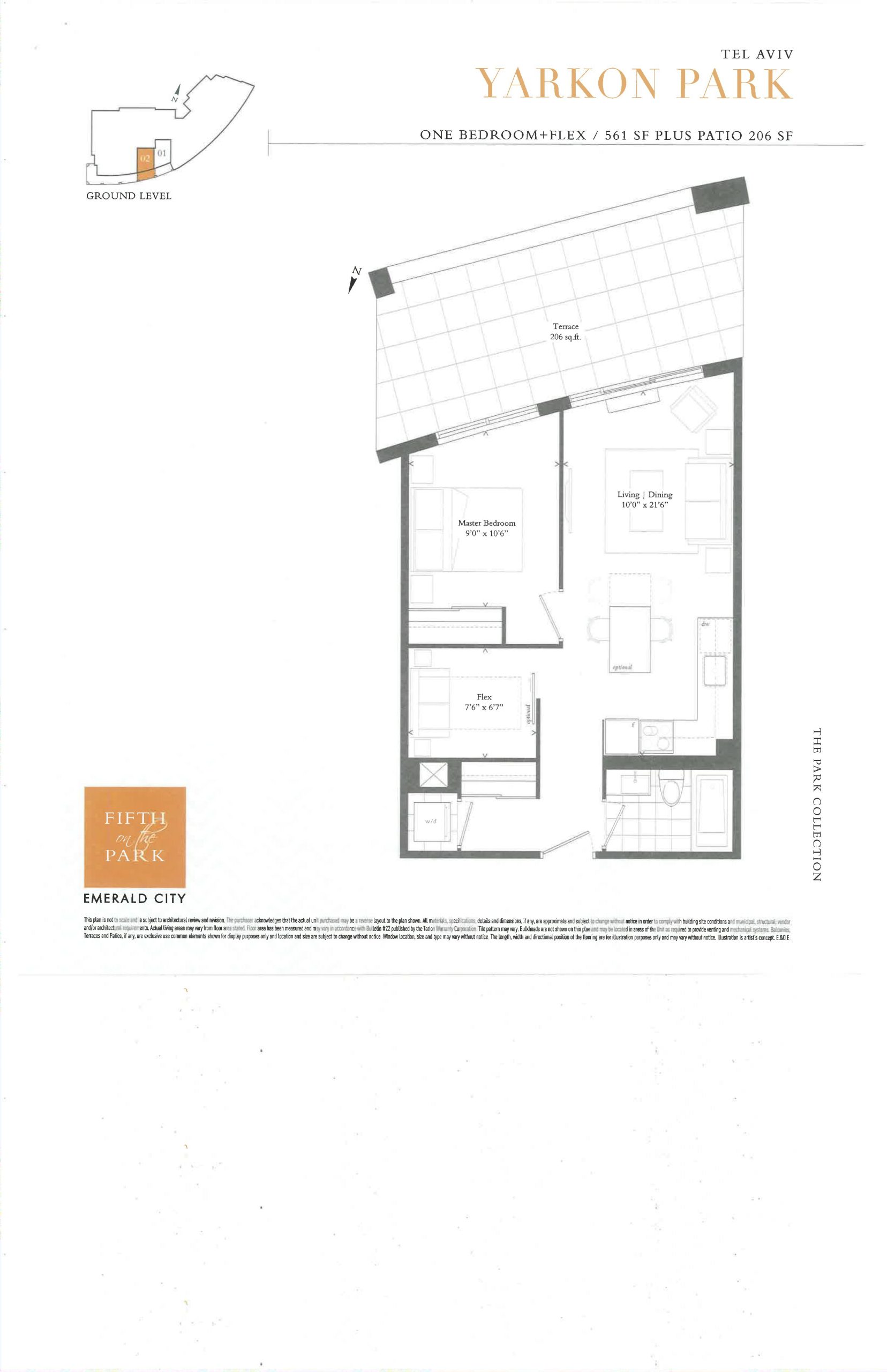 Tel Aviv Yarkon Park floor plan