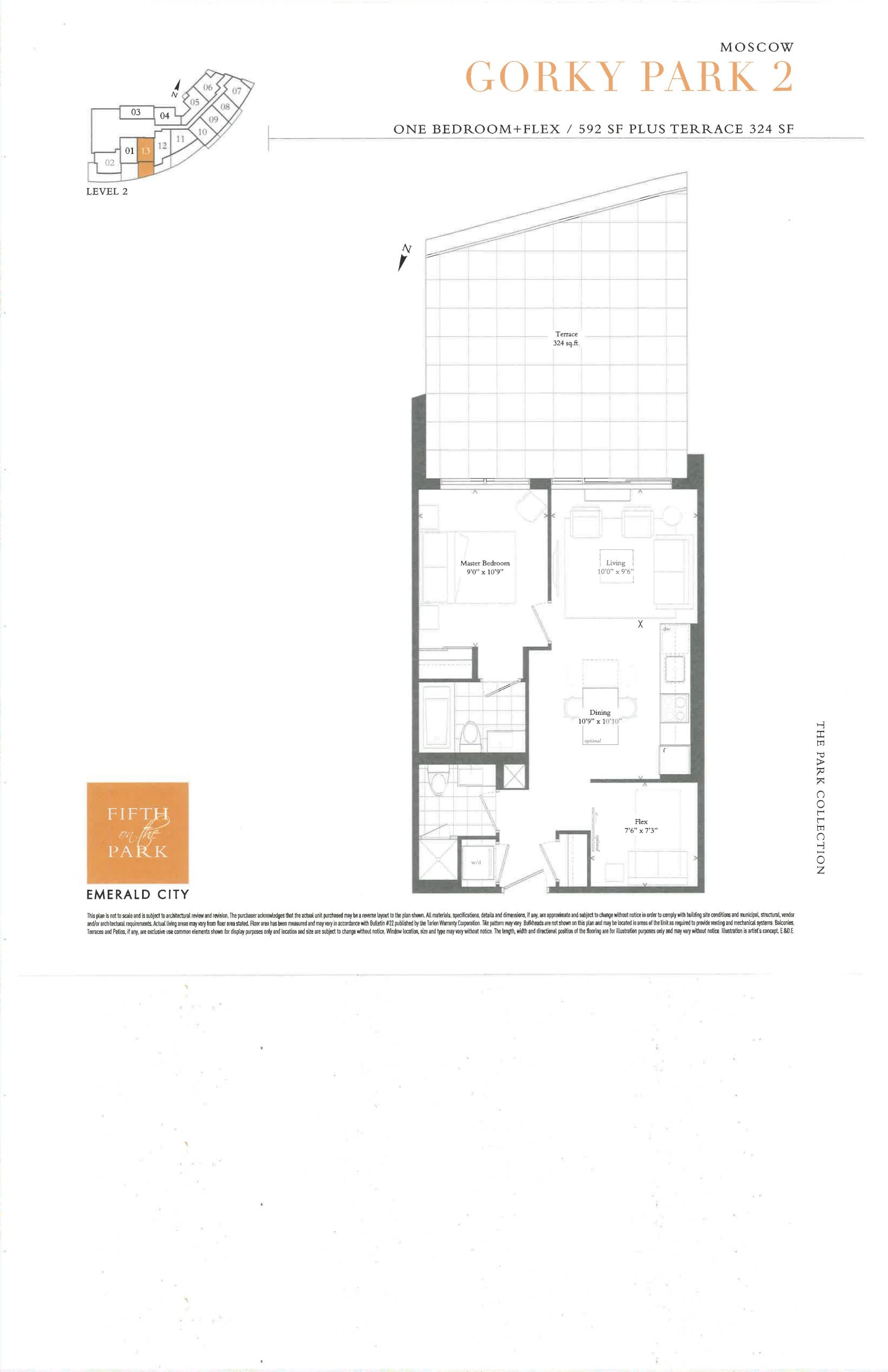 Moscow Gorky Park 2 floor plan