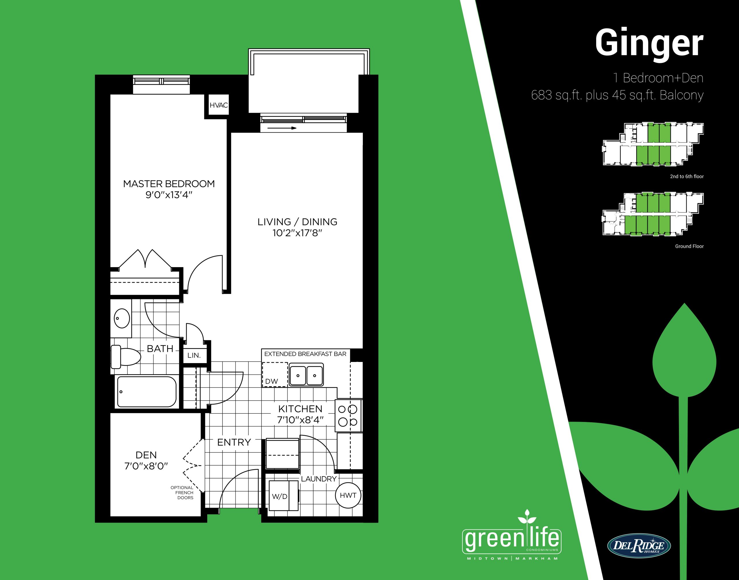 Ginger floor plan