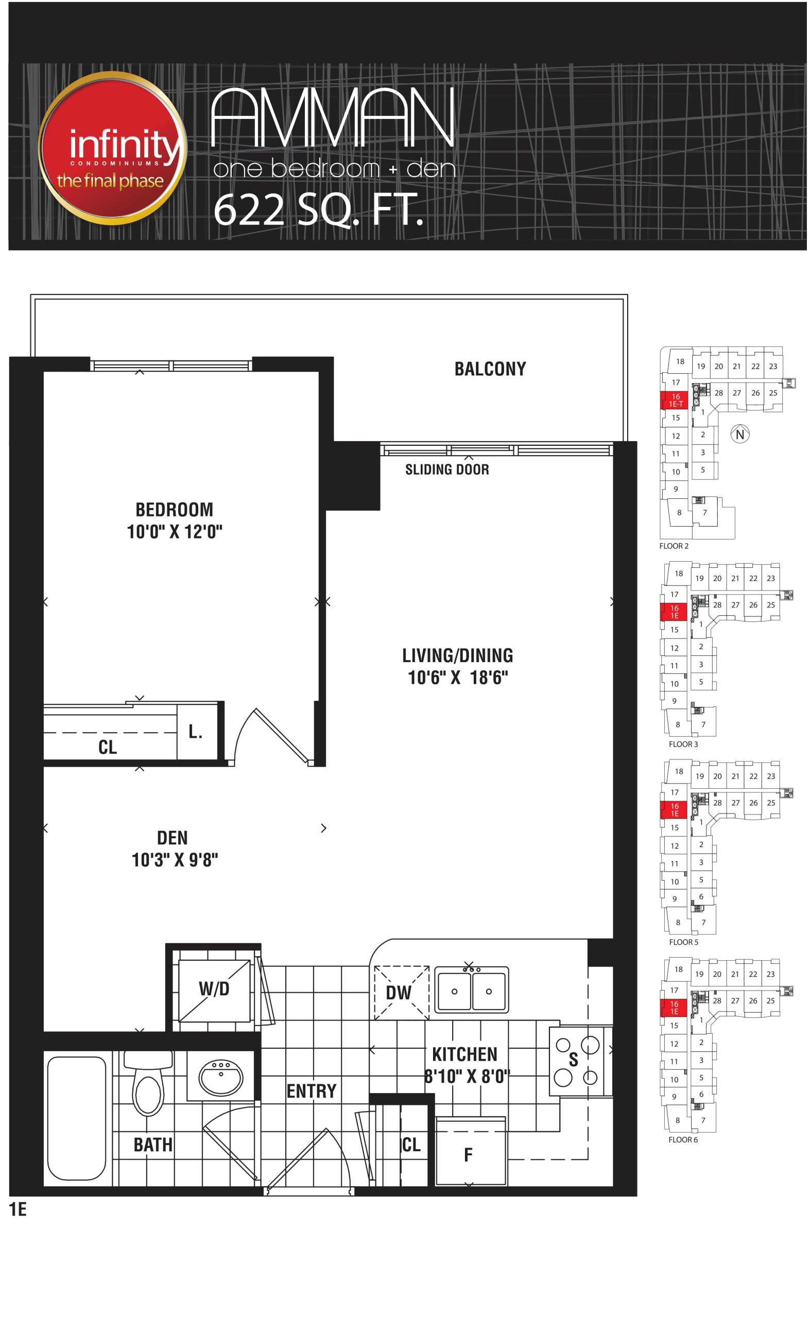 Amman floor plan