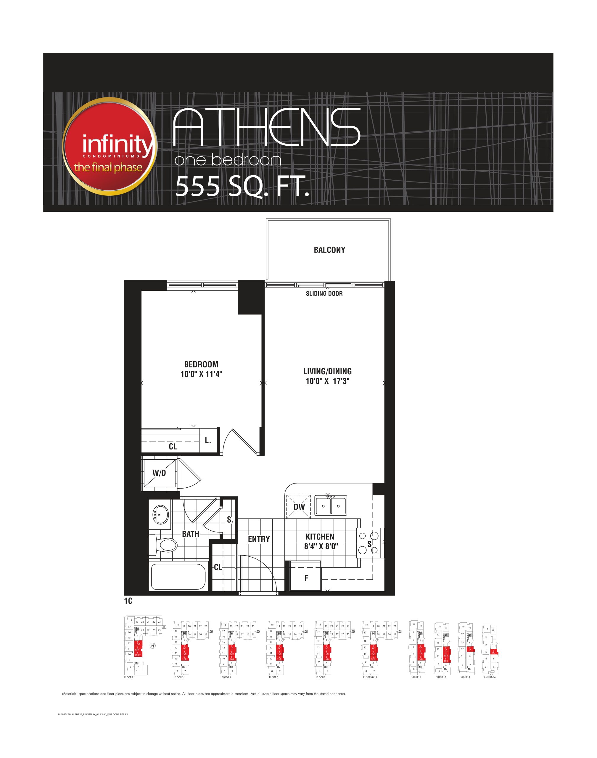 Athens floor plan