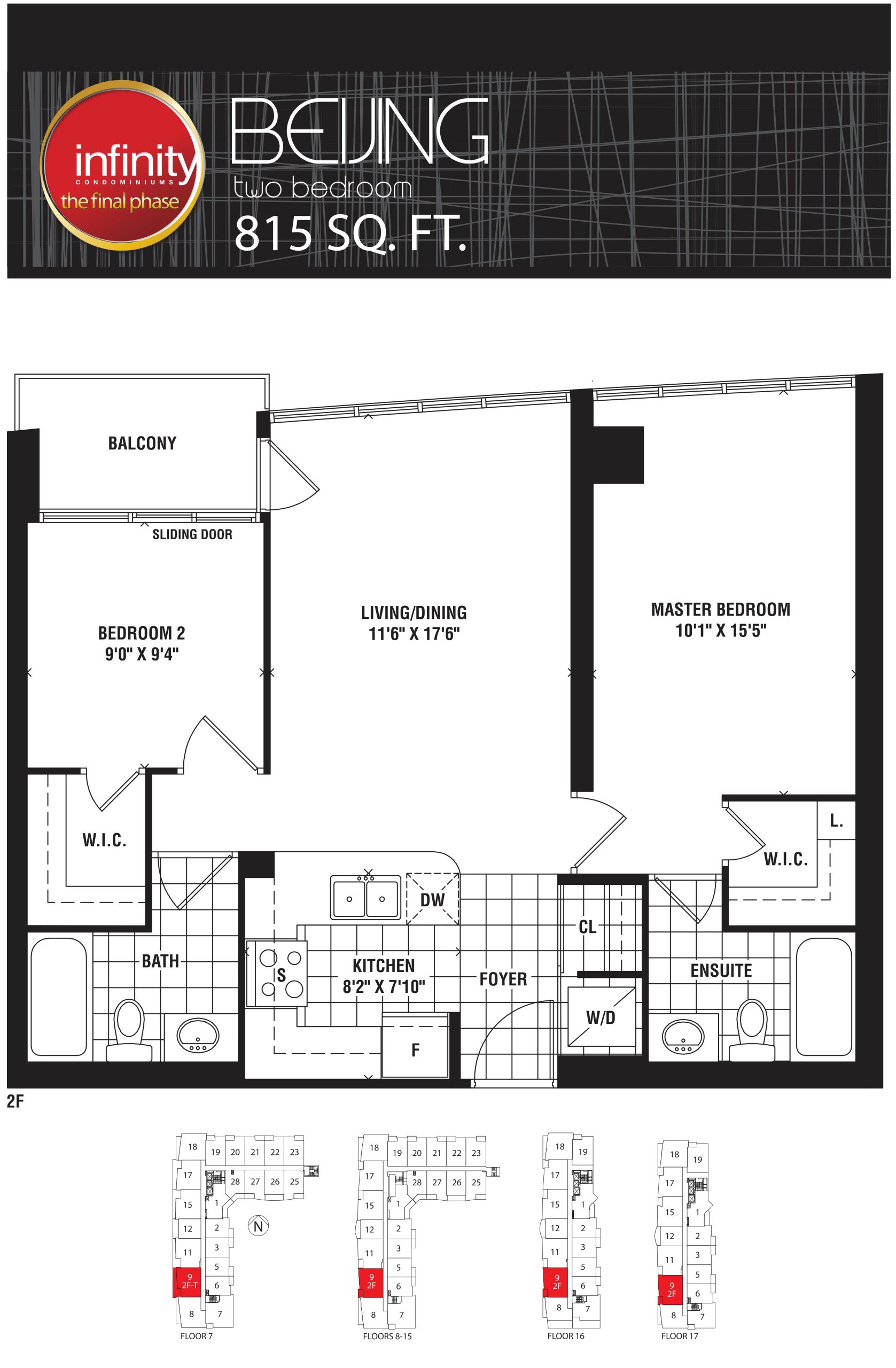 Beijing floor plan