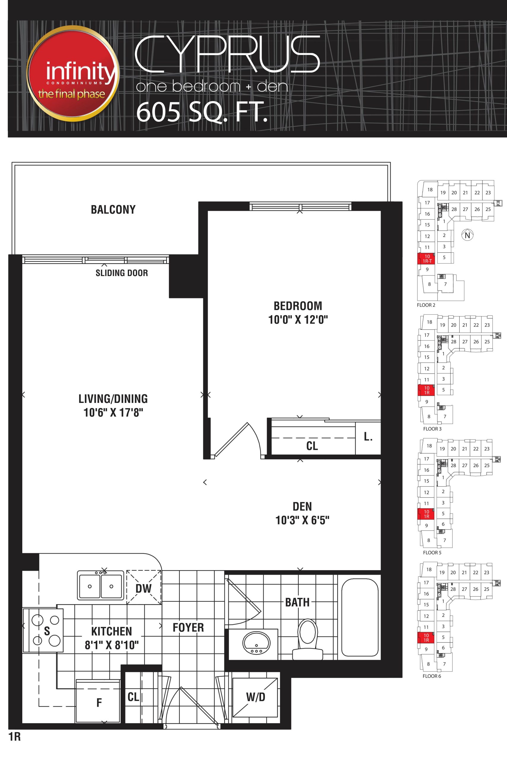 Cyprus floor plan