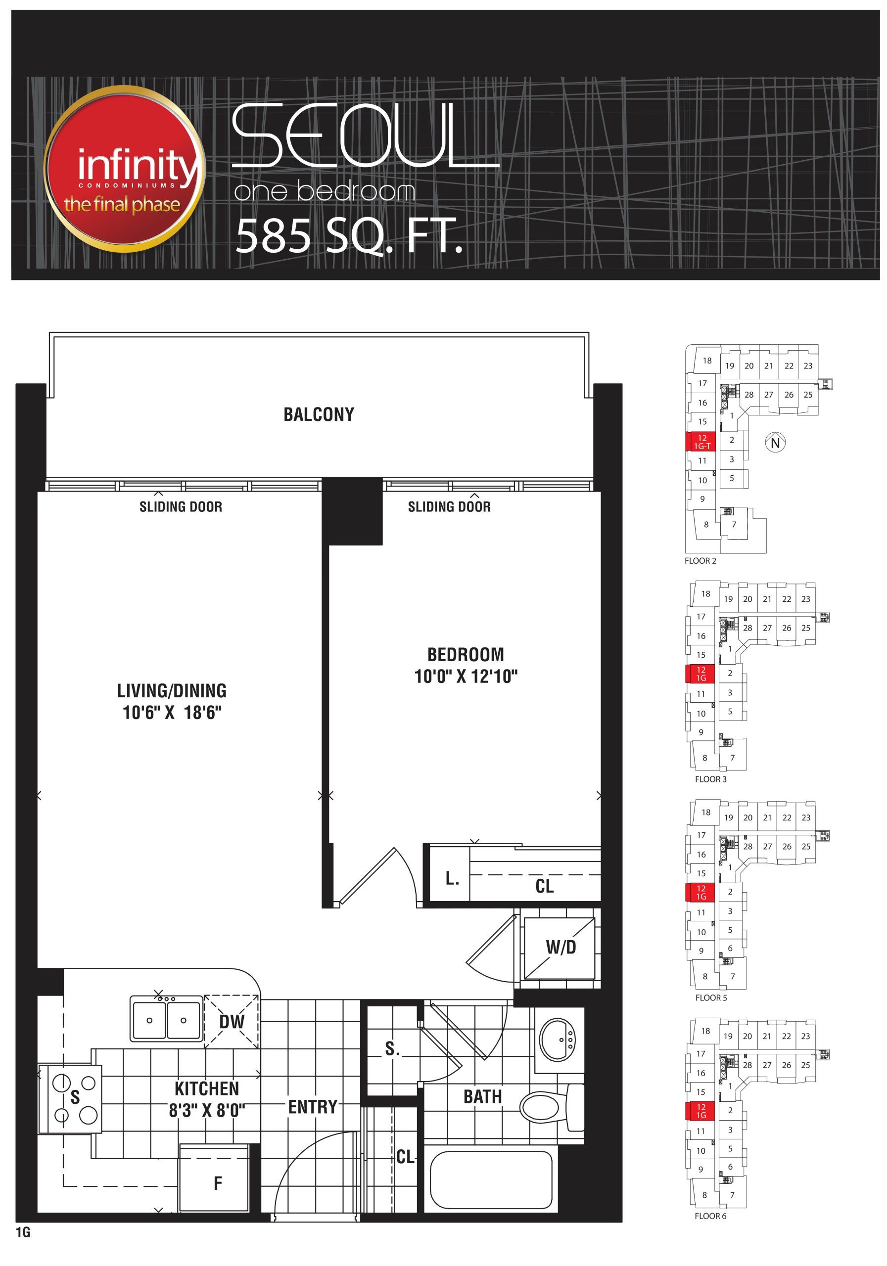 Seoul floor plan