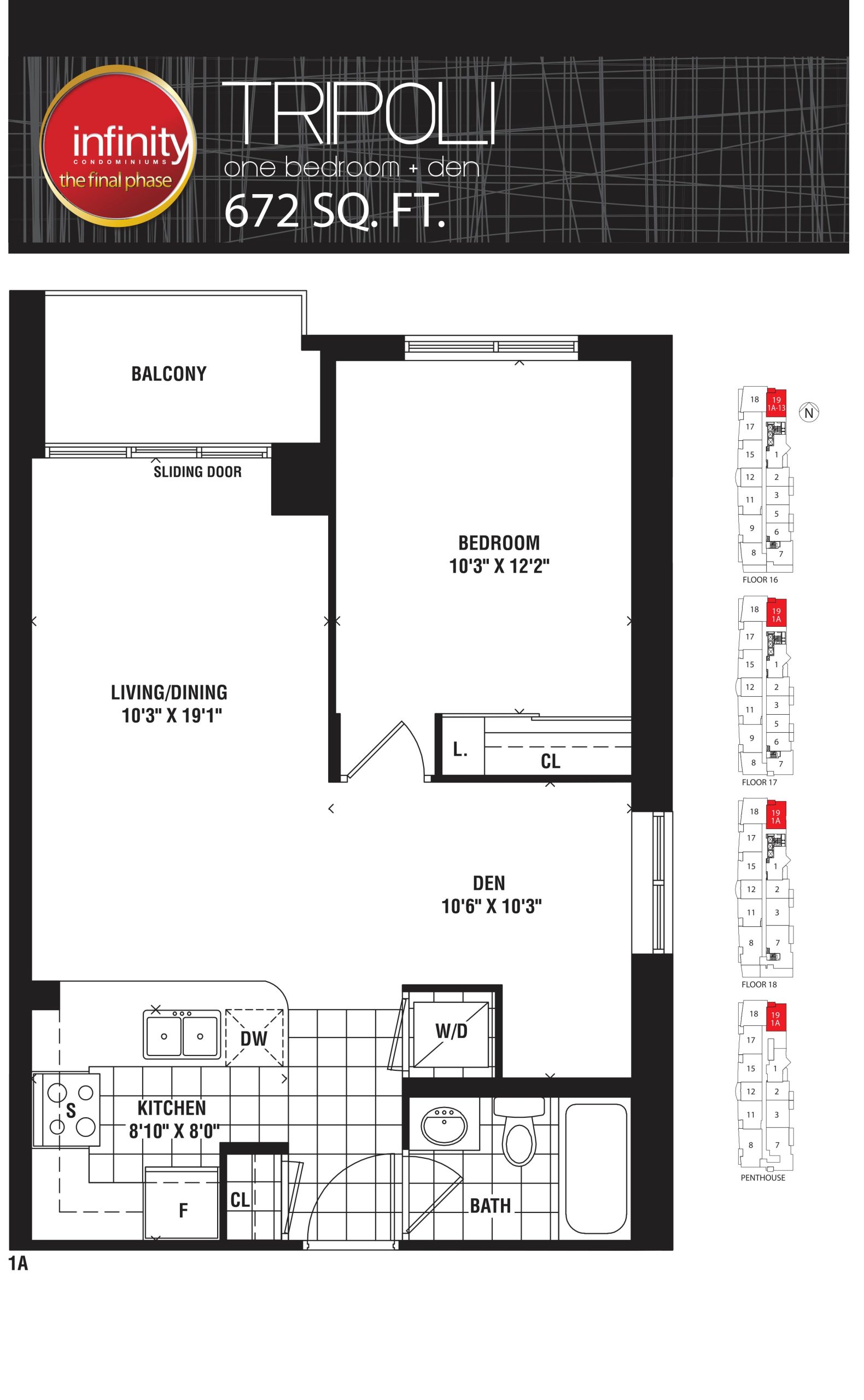 Tripoli floor plan