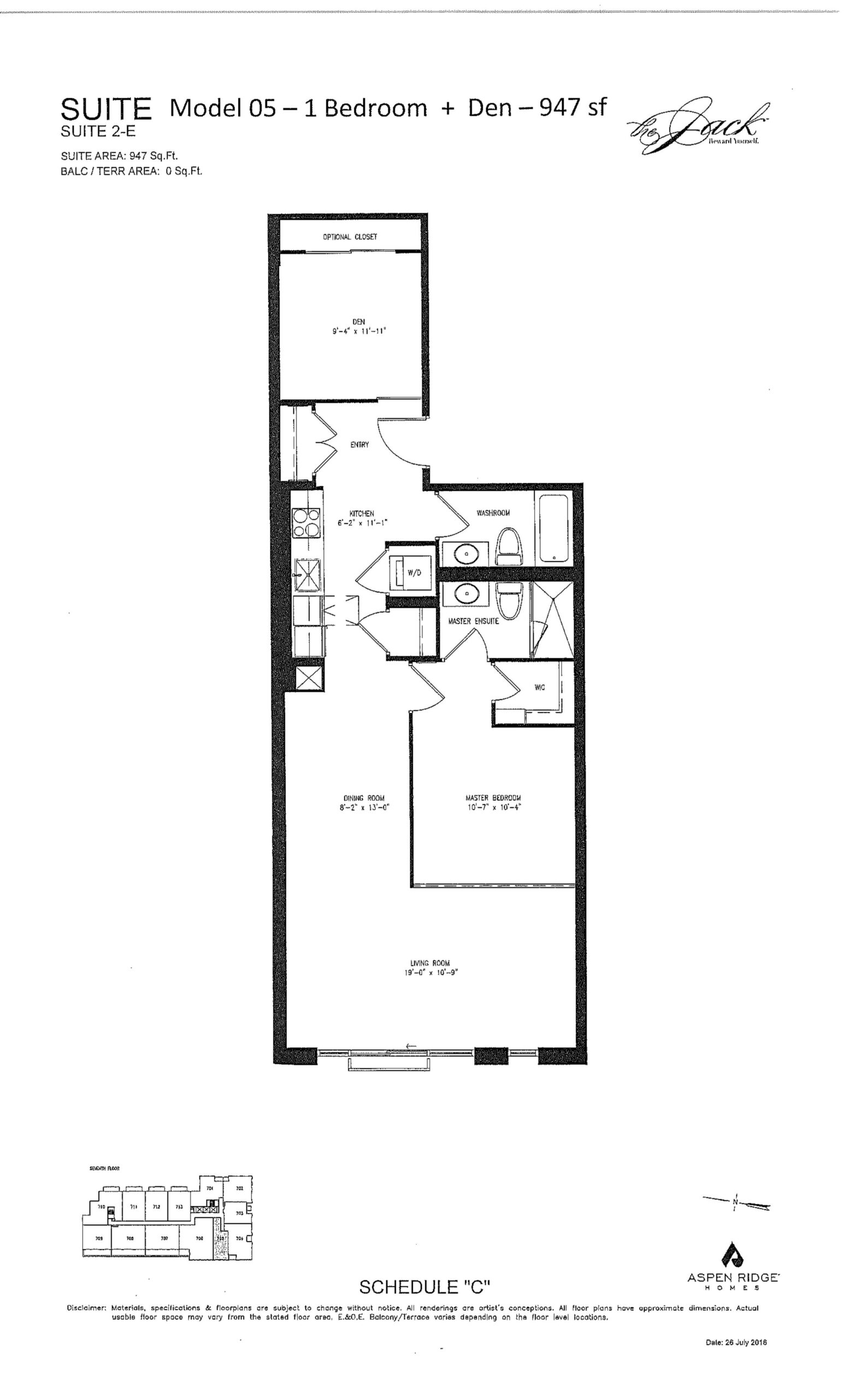 Suite 2-E floor plan