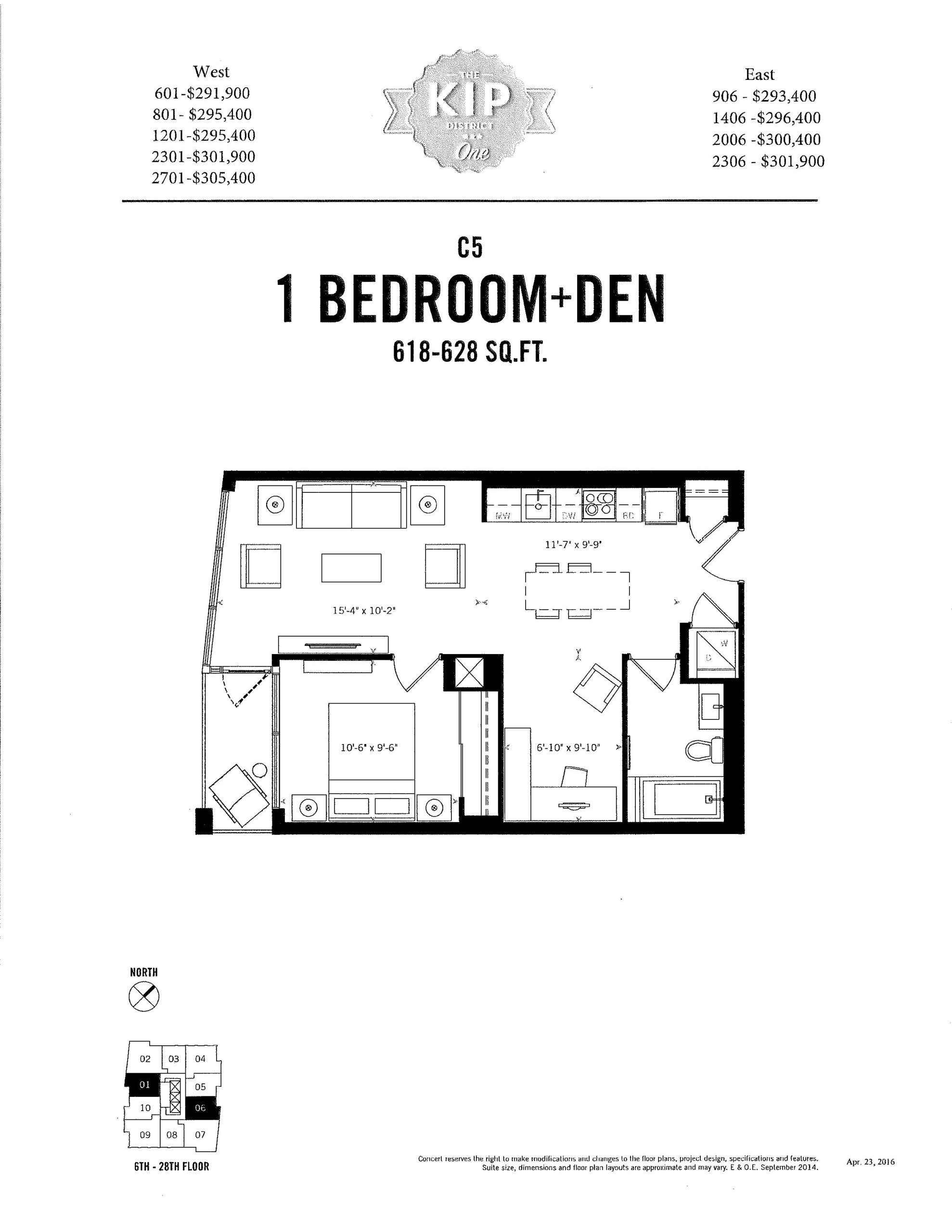 C5 floor plan