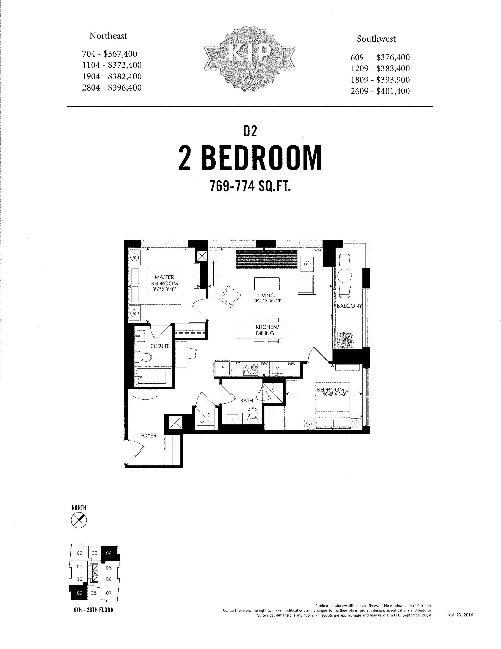D2 floor plan