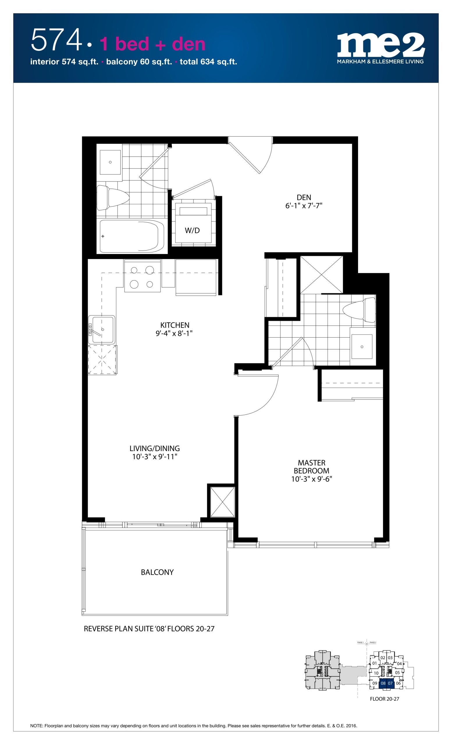 574 floor plan