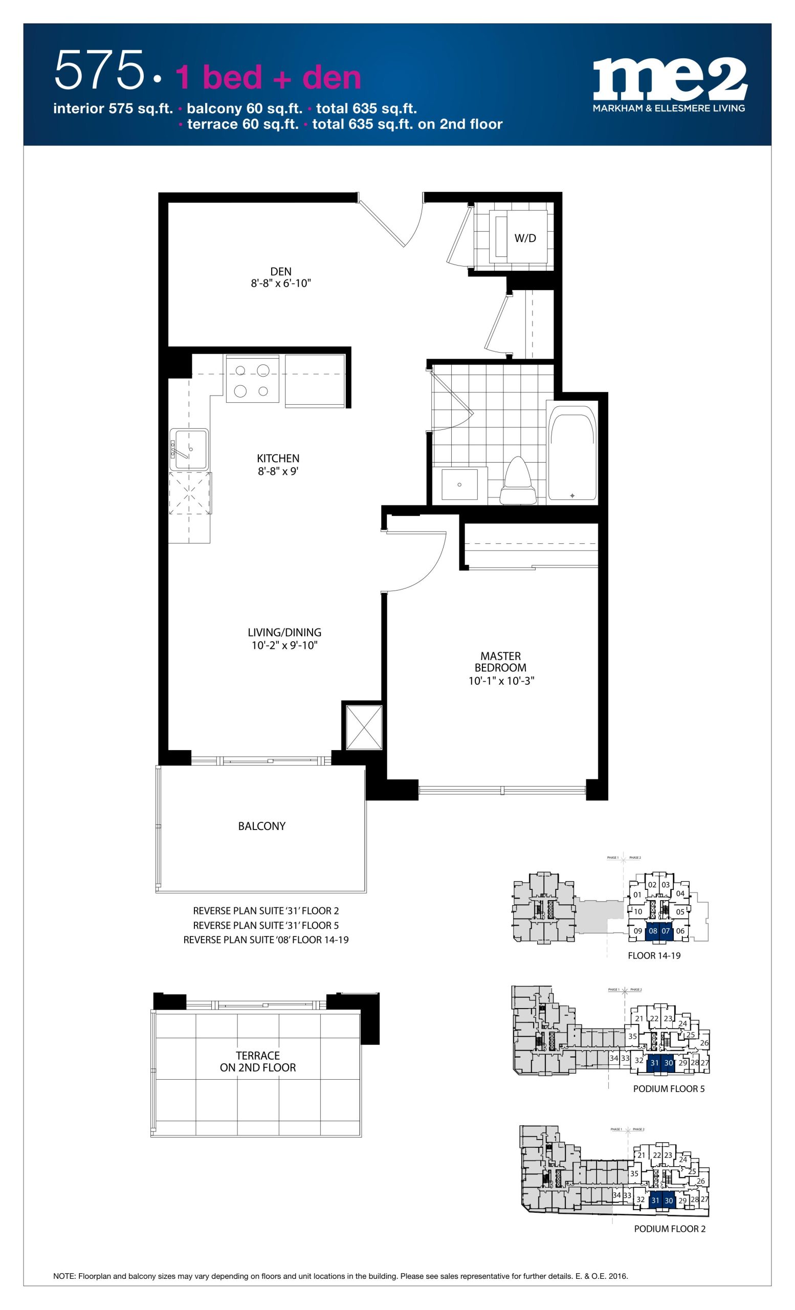 575 floor plan