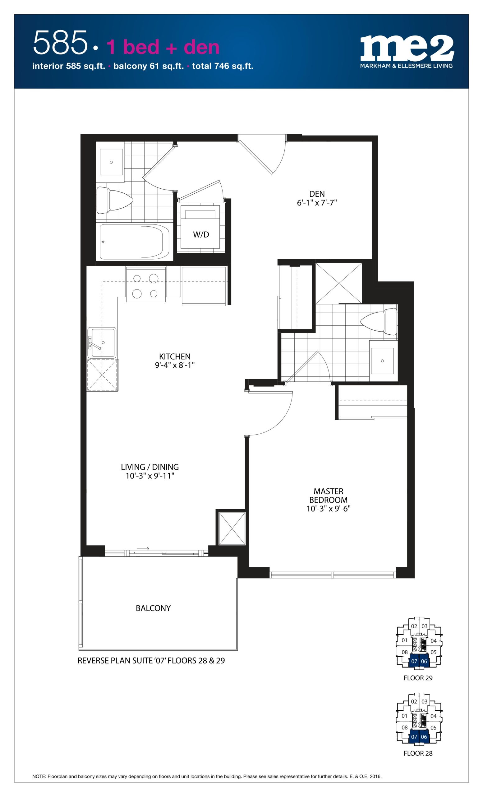 585 floor plan