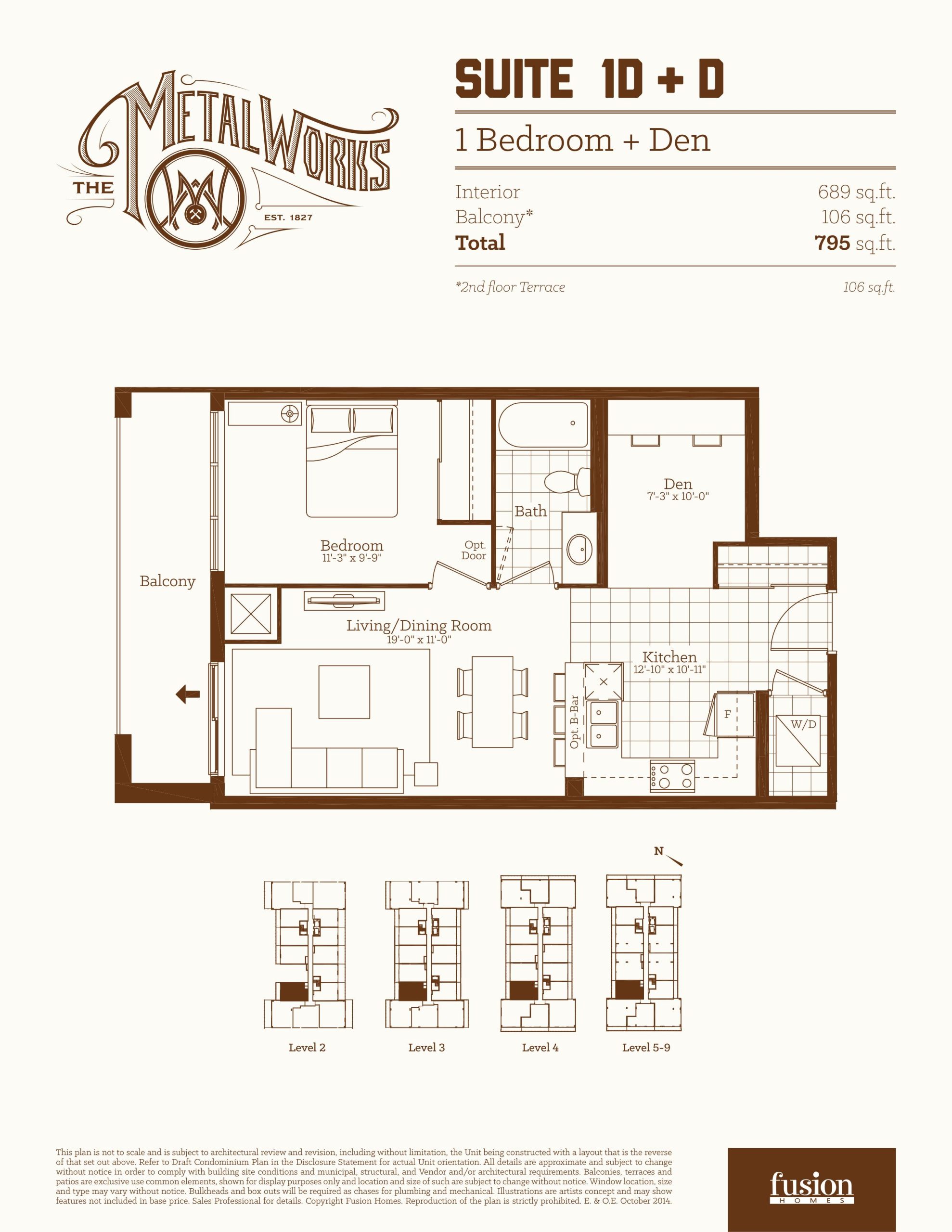 Suite 1D + D floor plan