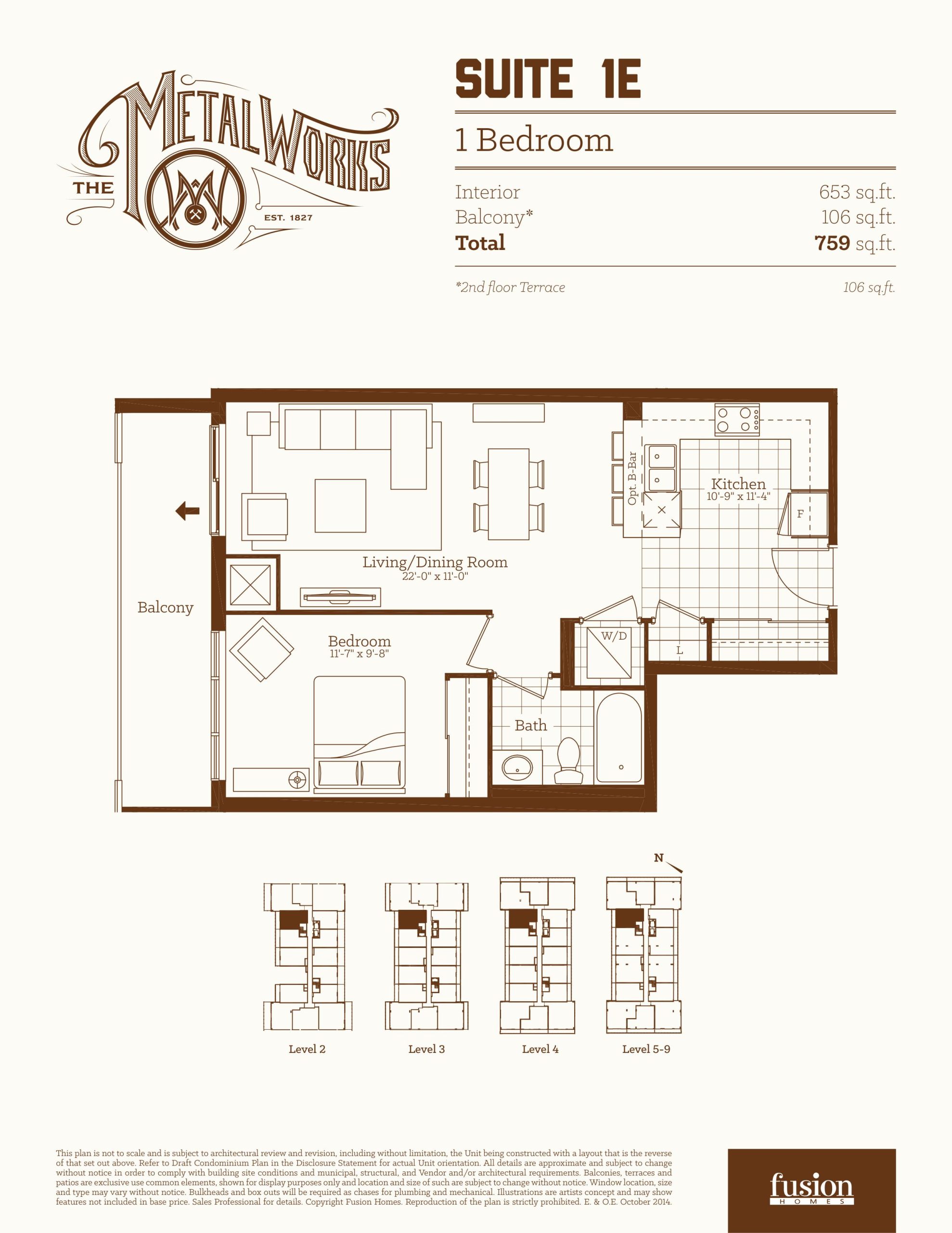 Suite 1E floor plan