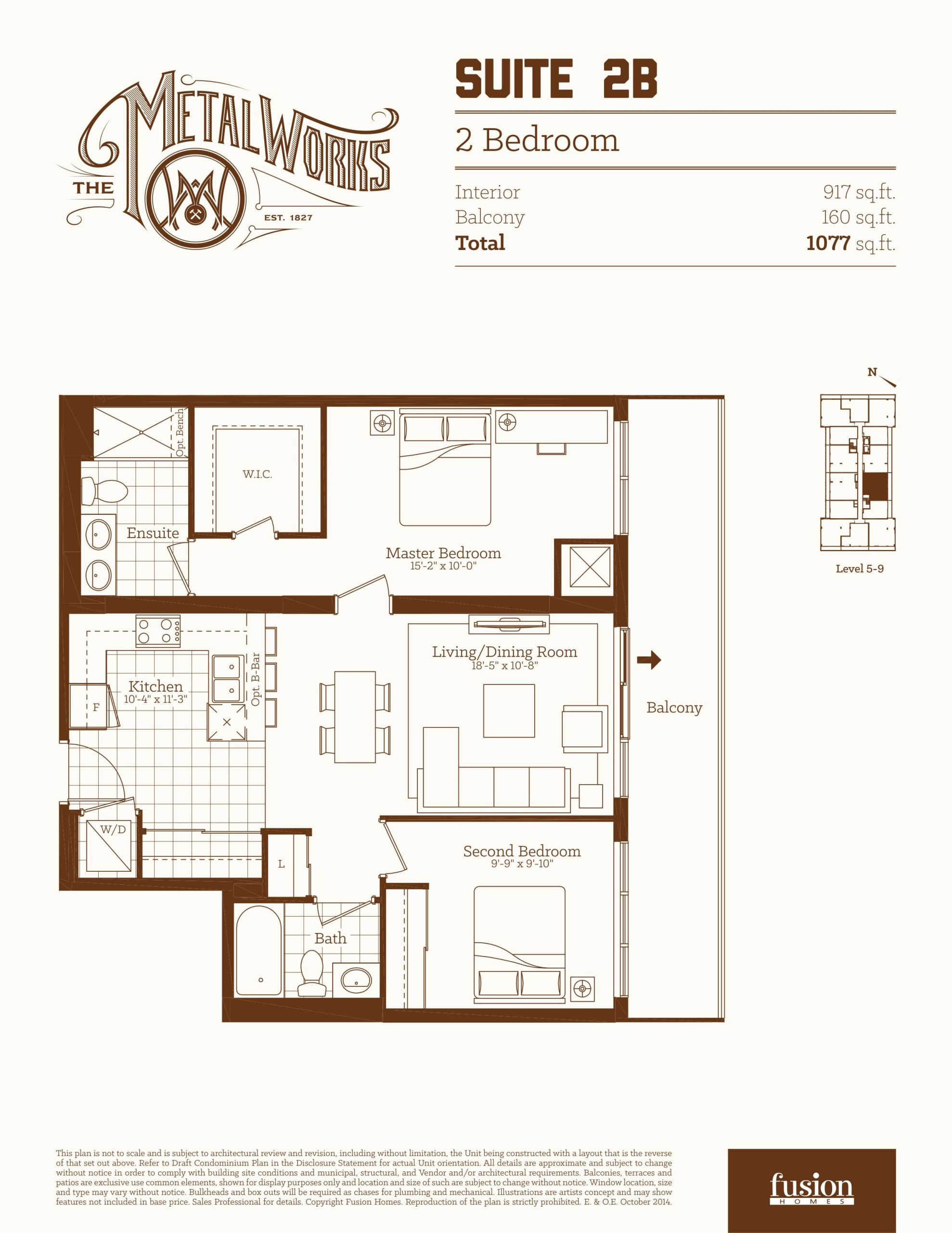 Suite 2B floor plan