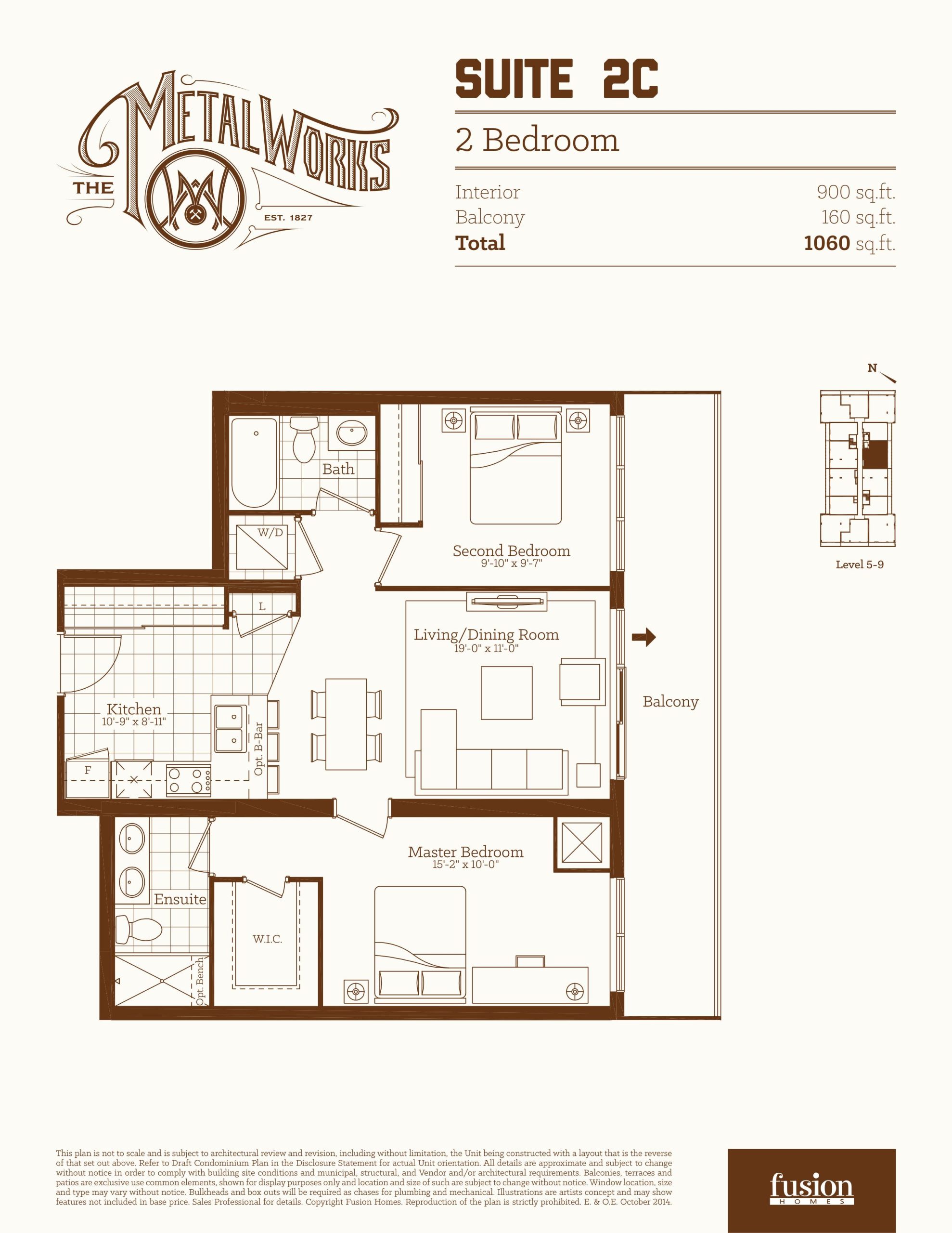 Suite 2C floor plan