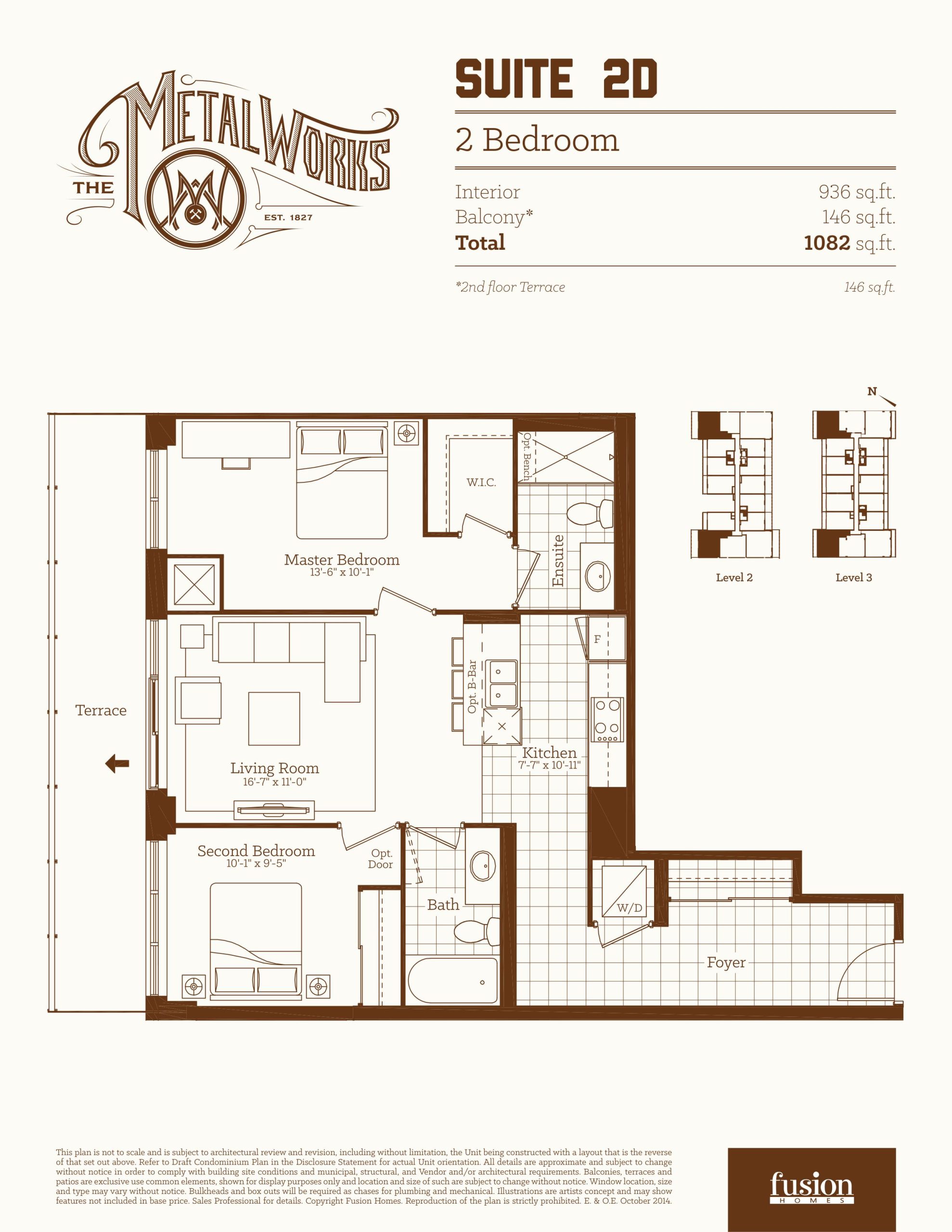 Suite 2D floor plan