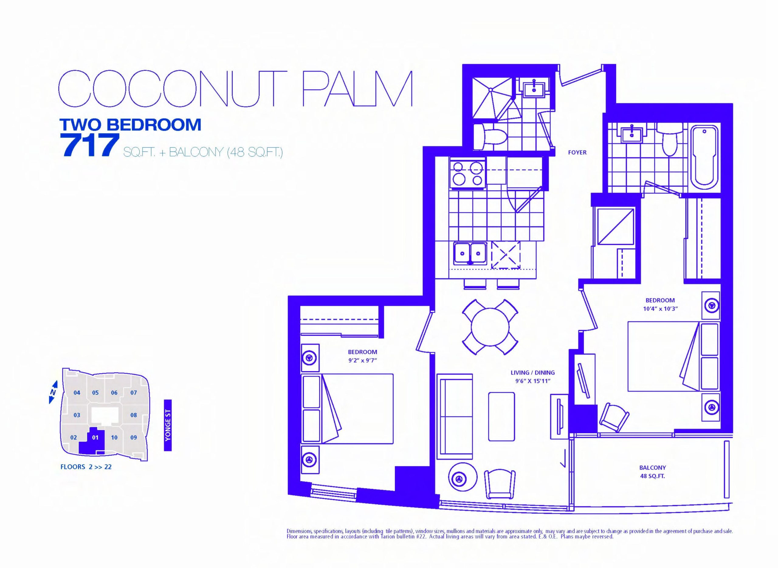 Coconut Palm floor plan