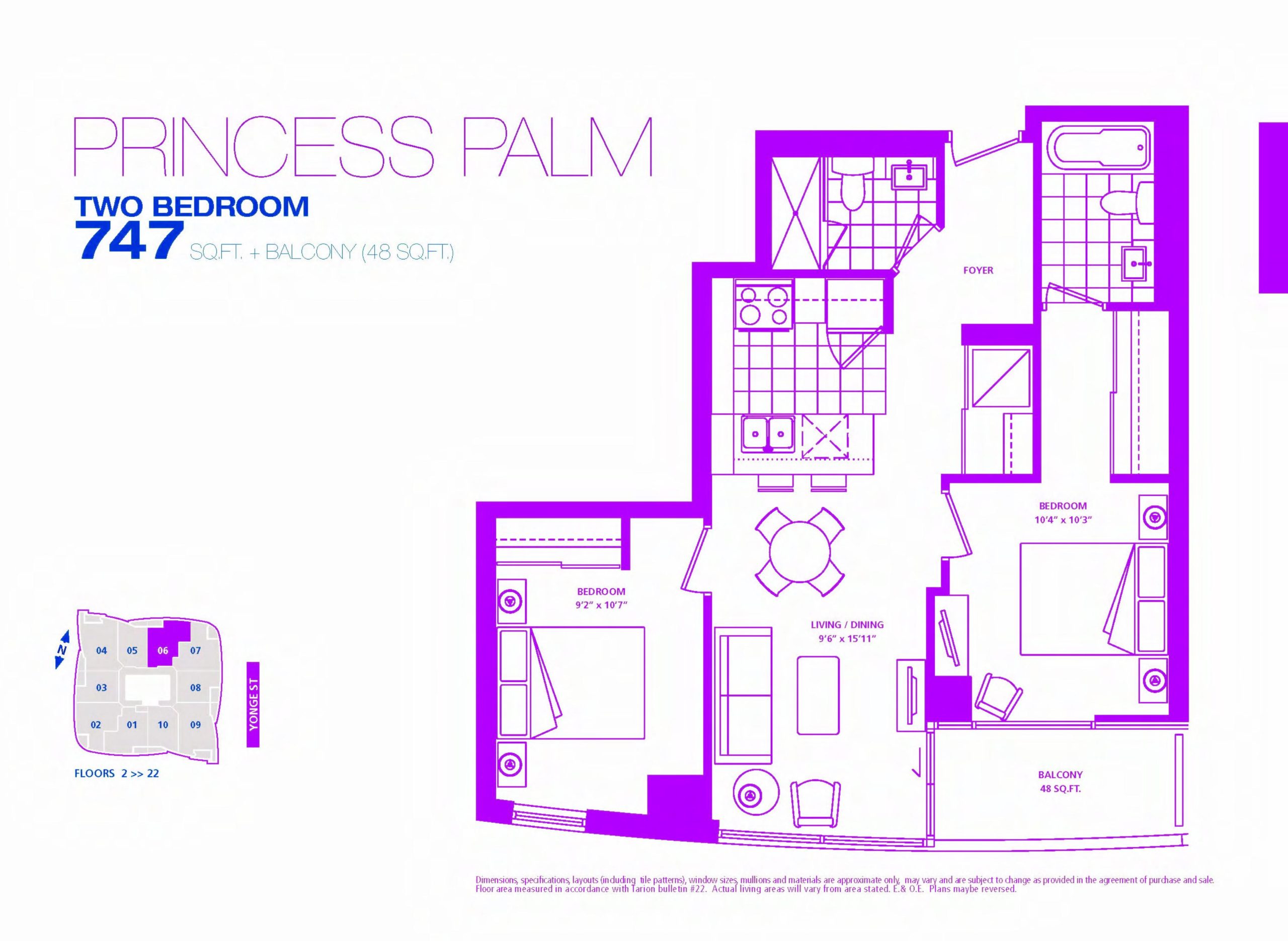 Princess Palm floor plan