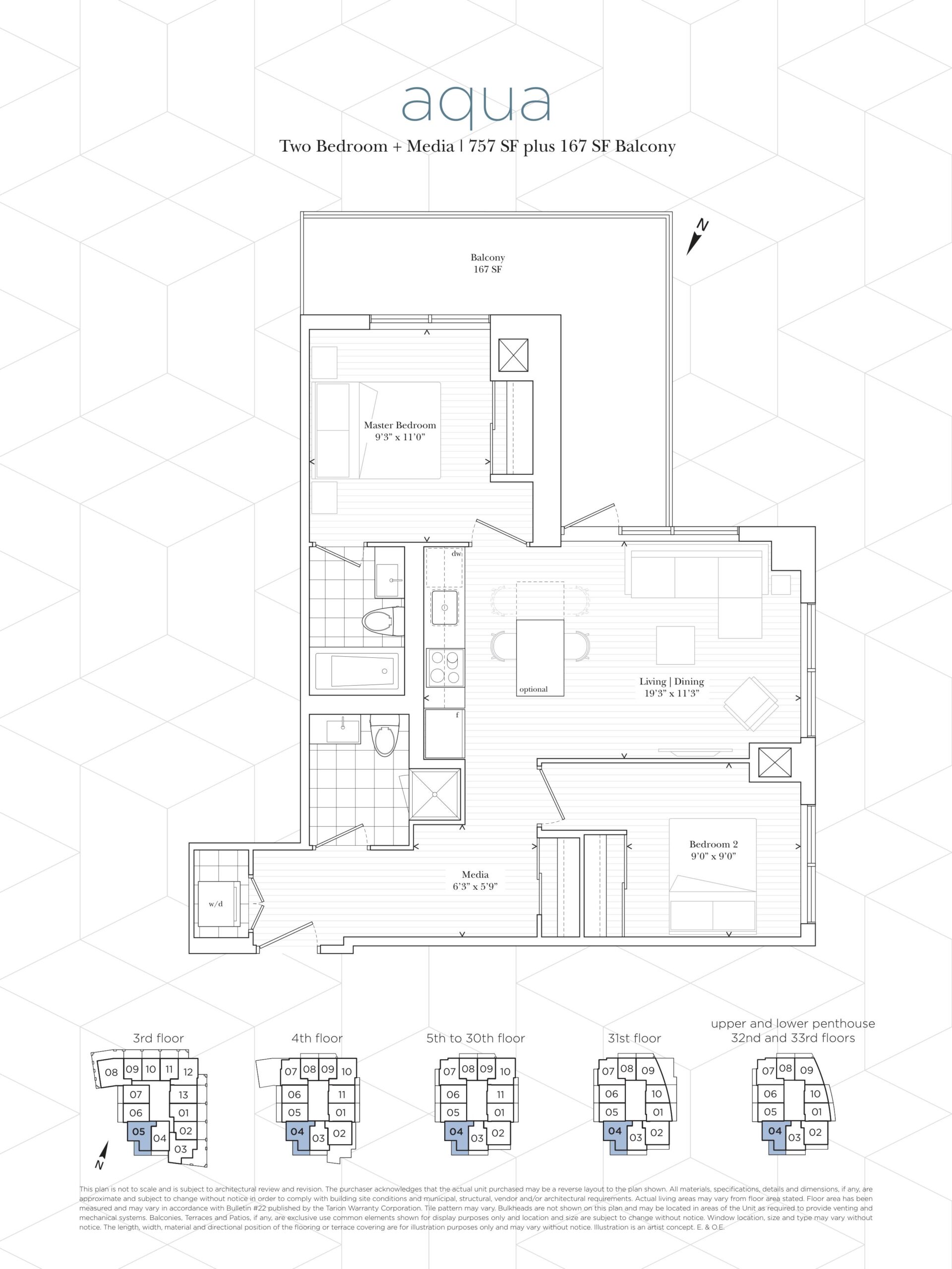 Aqua floor plan