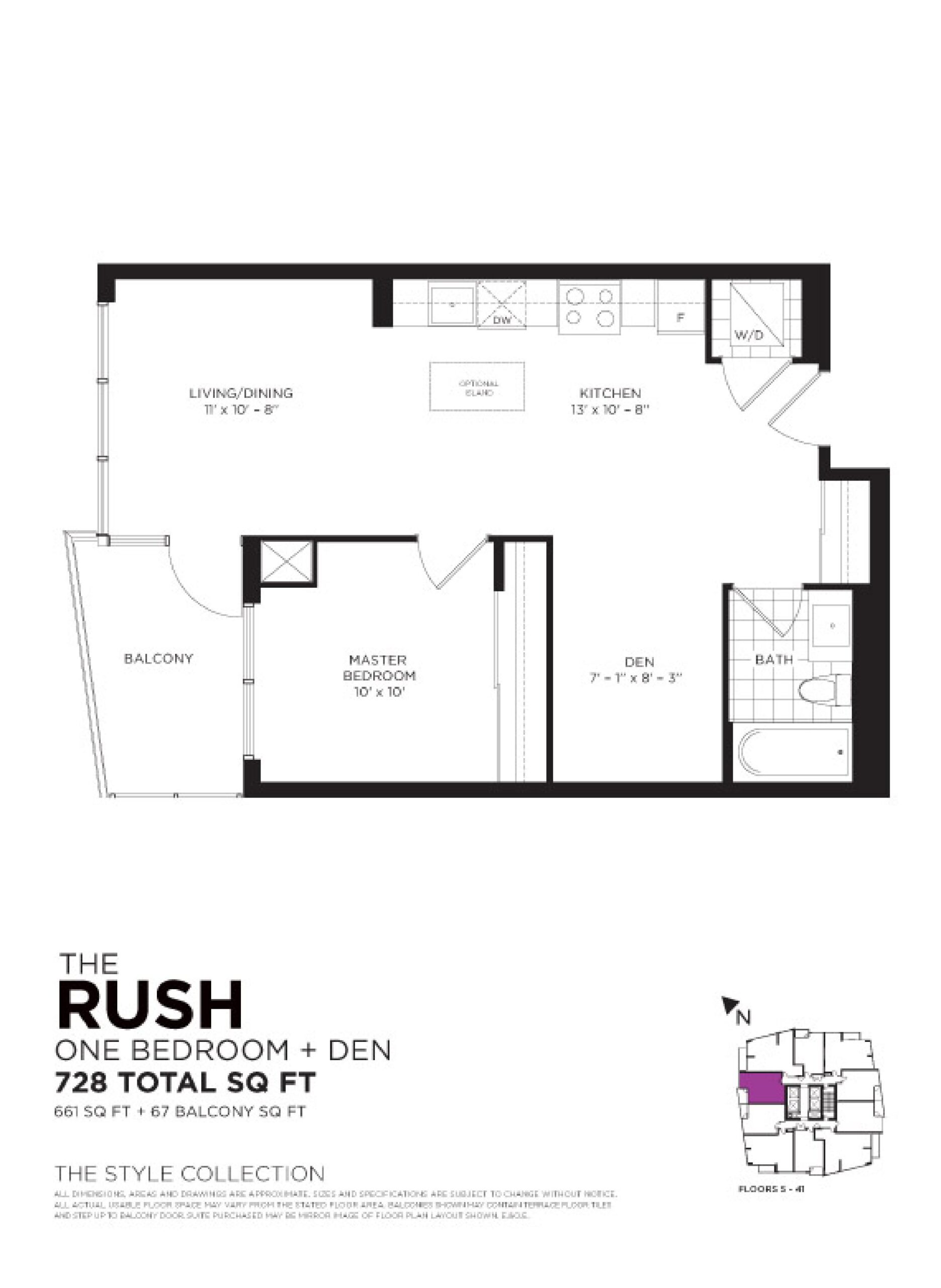 The Rush floor plan