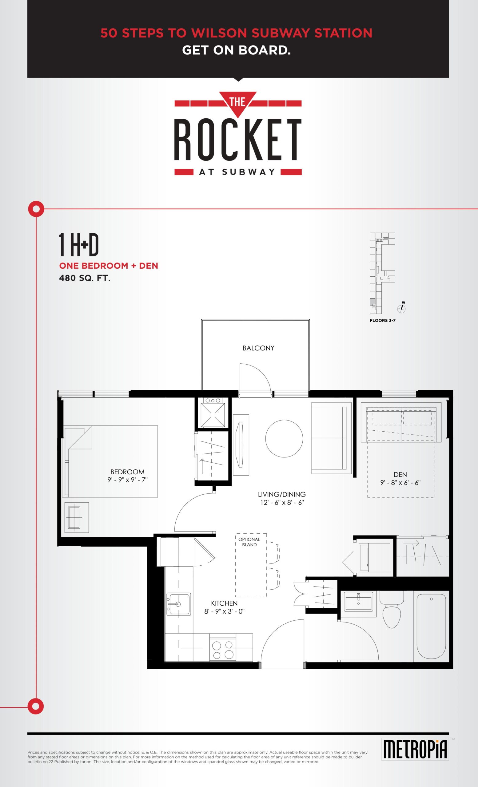 1H+D floor plan
