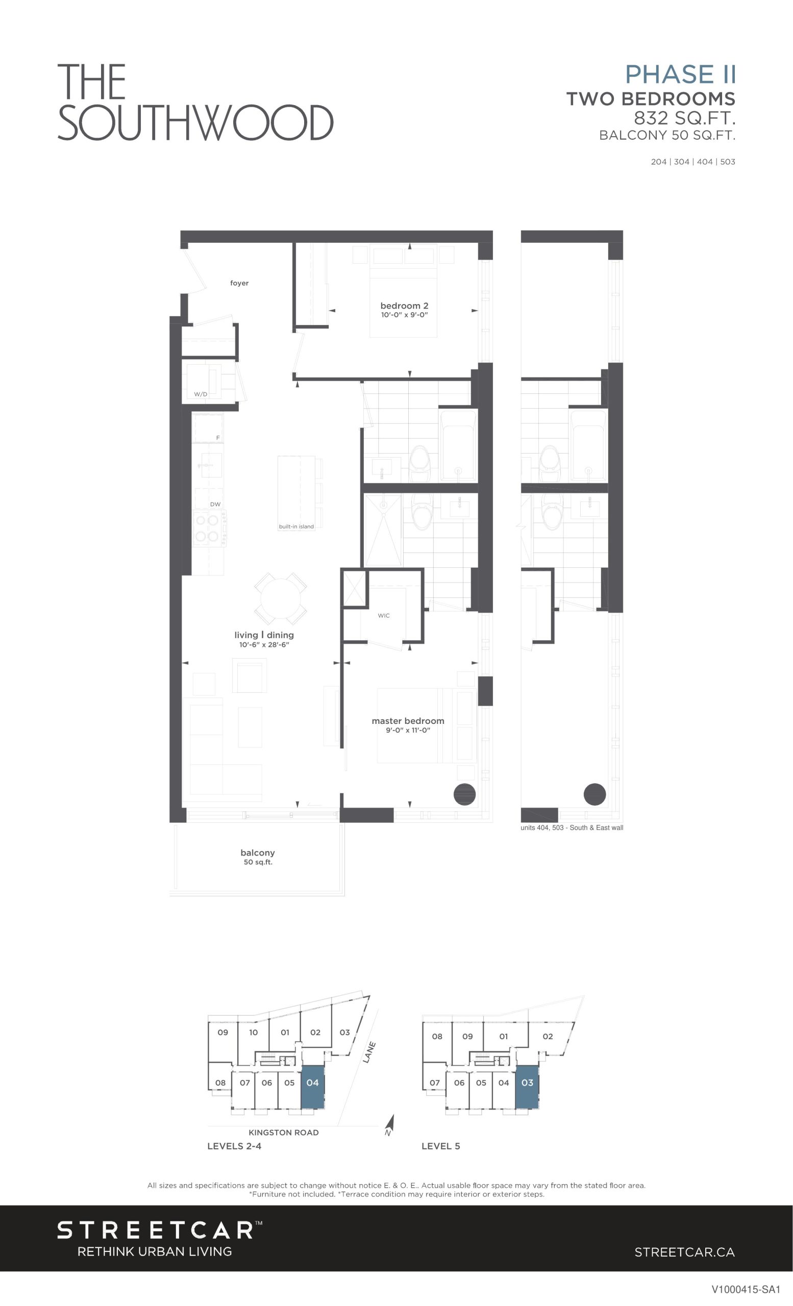 832 floor plan