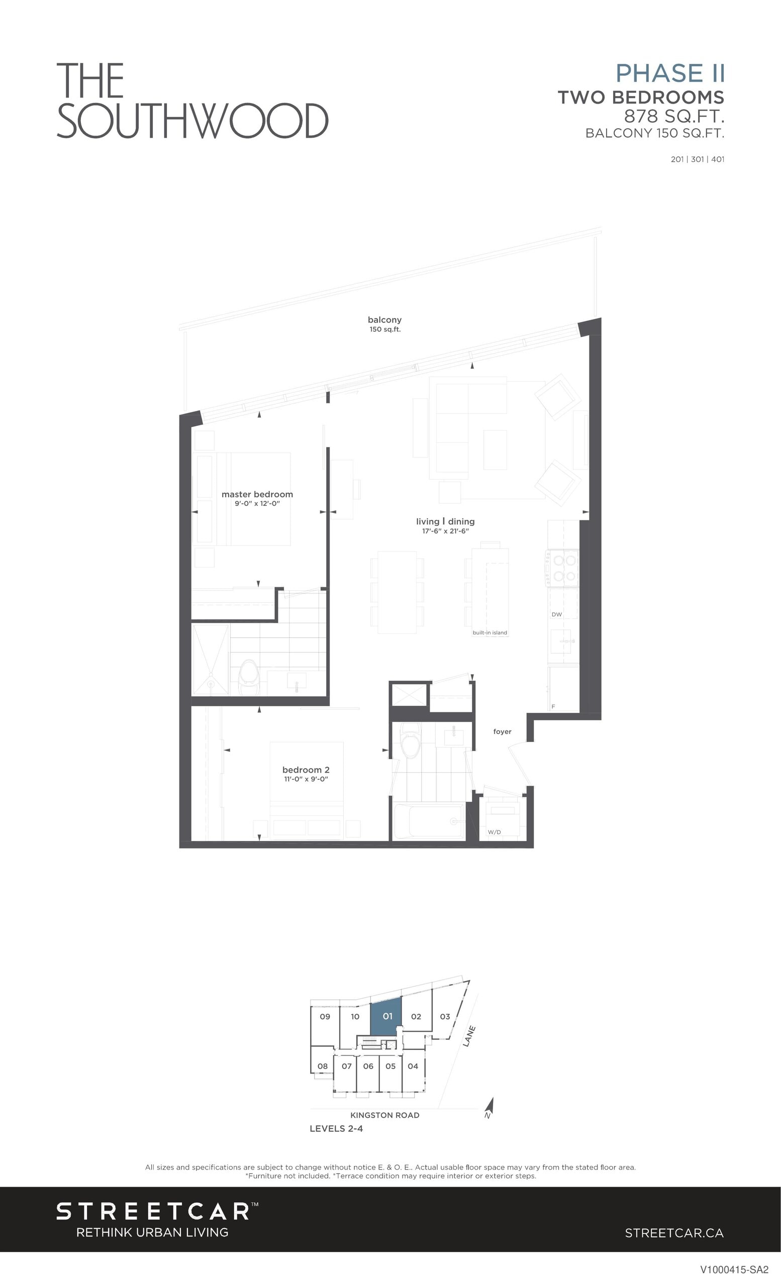878 floor plan