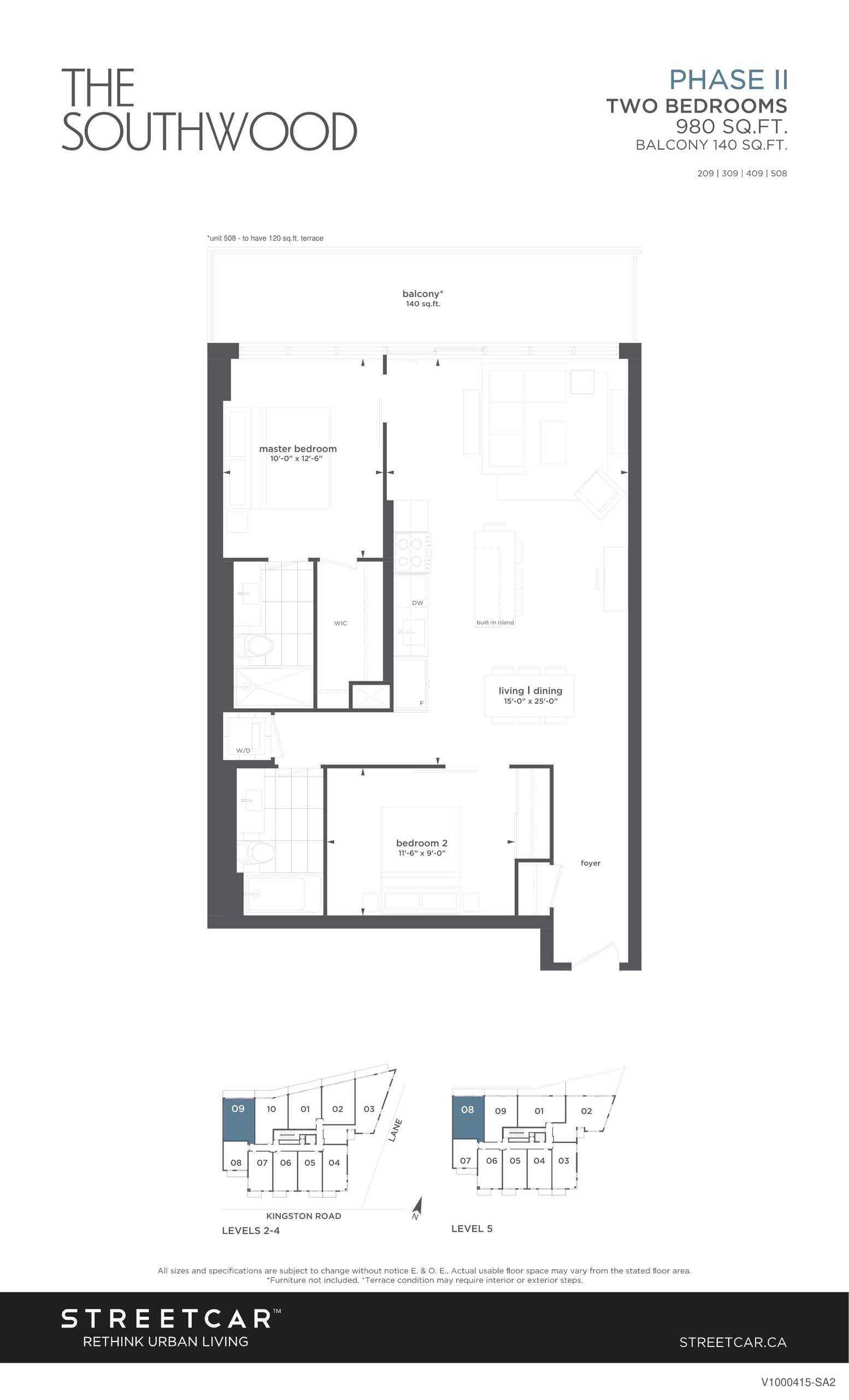 980 floor plan