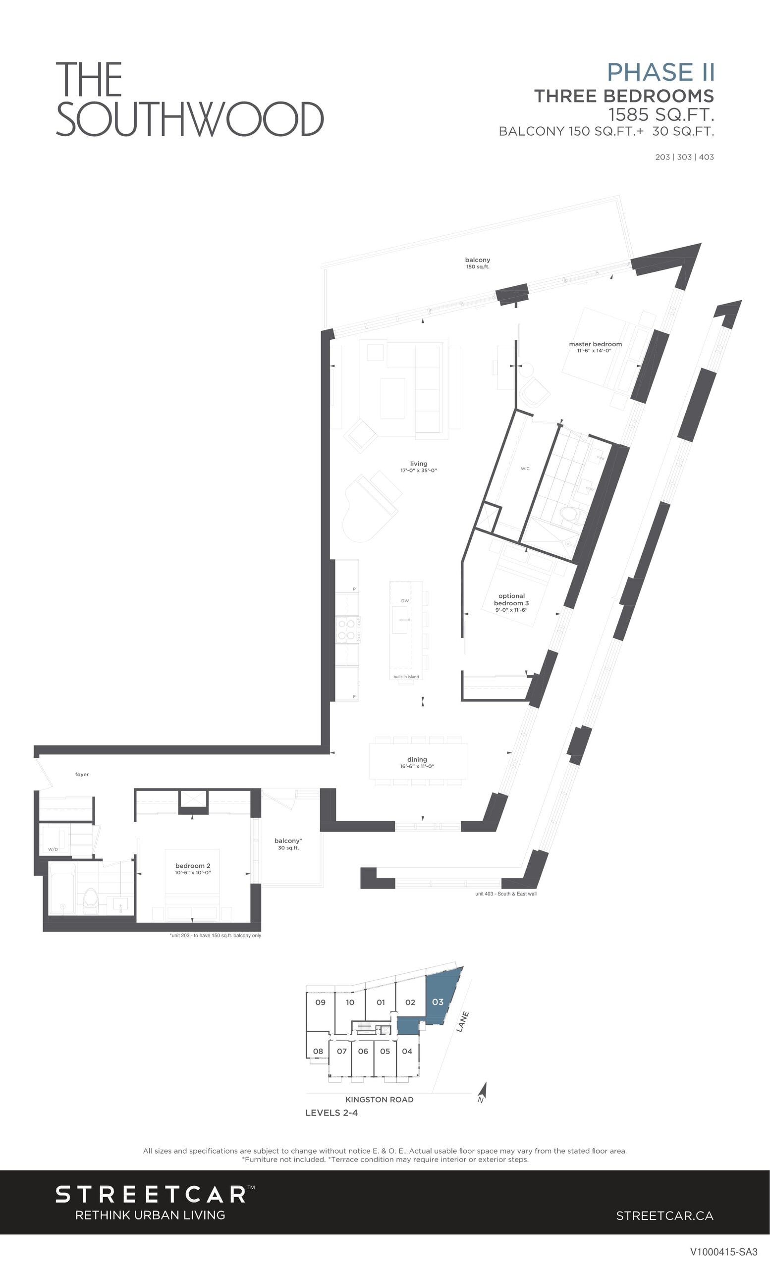 Suite 203 | 303 | 403 floor plan