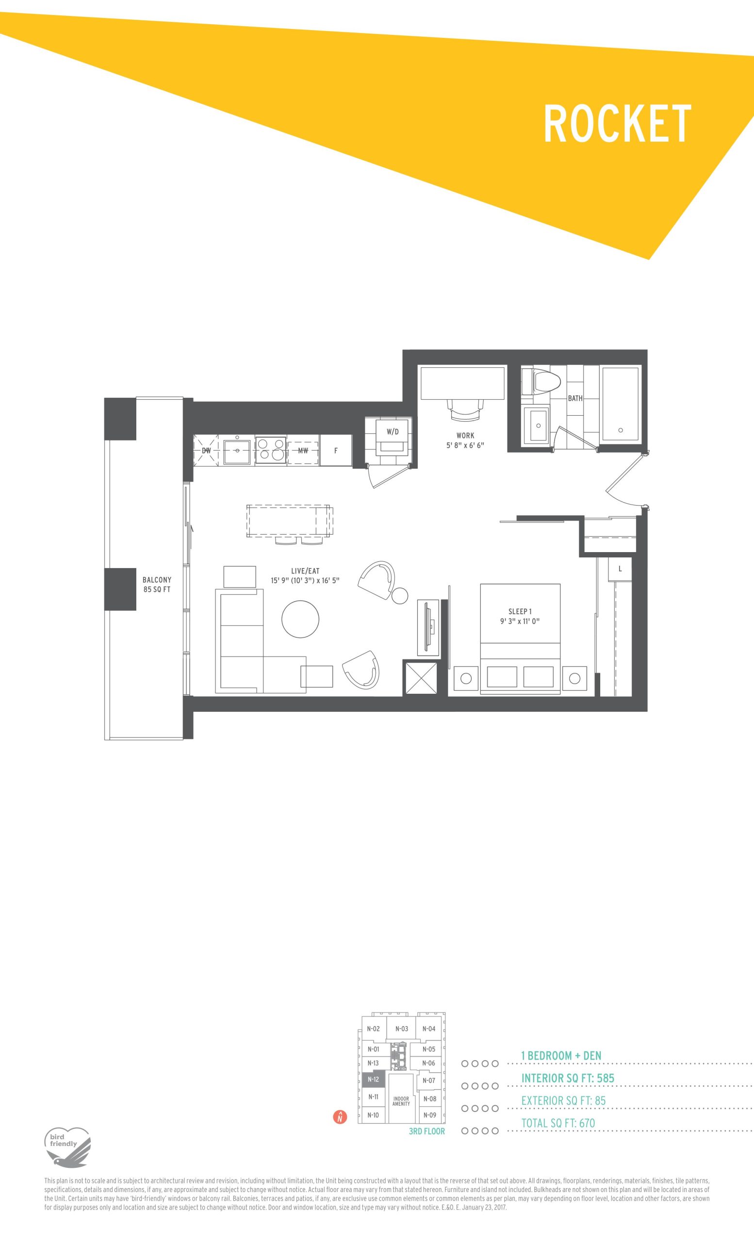 Rocket floor plan
