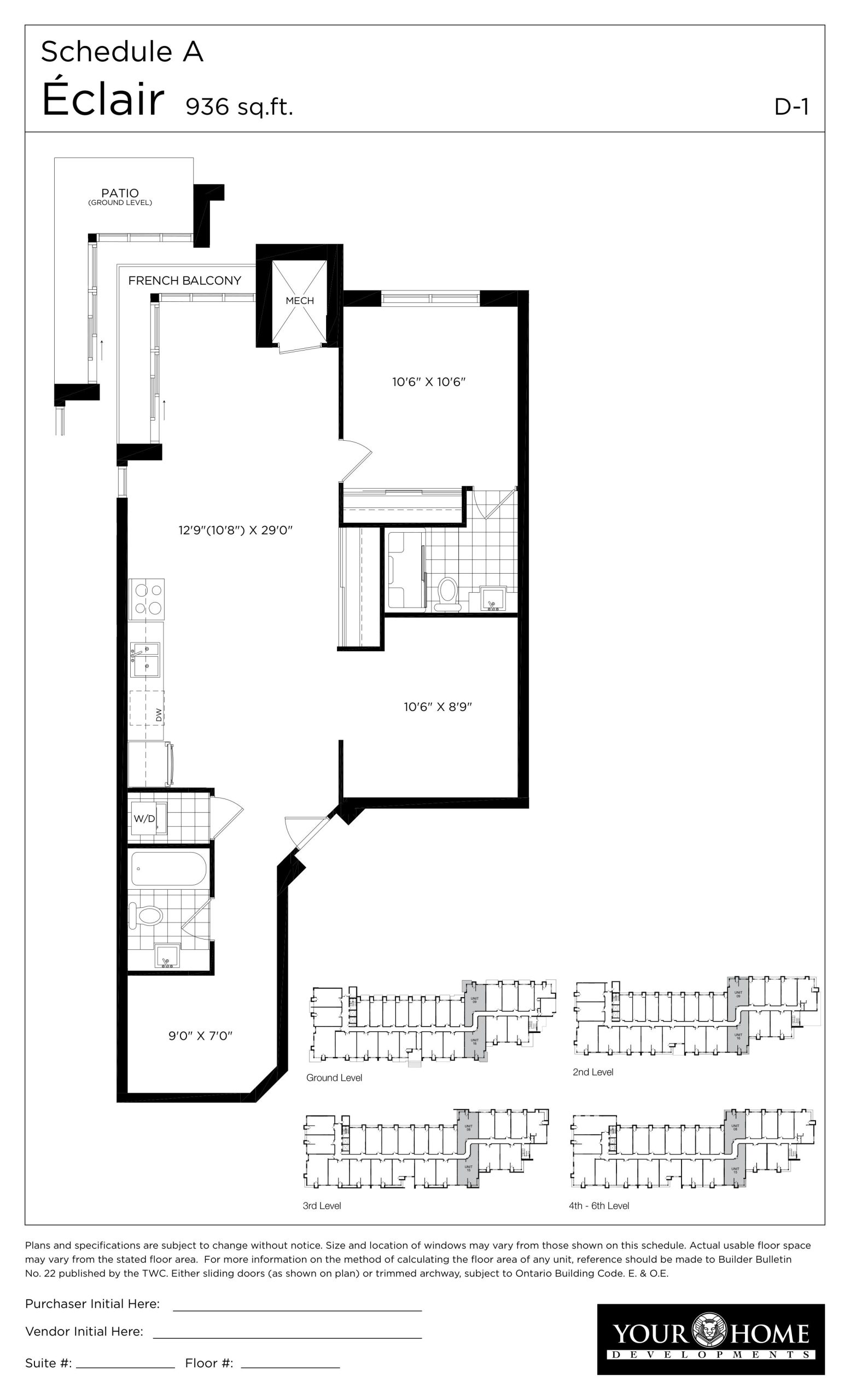 Eclair floor plan
