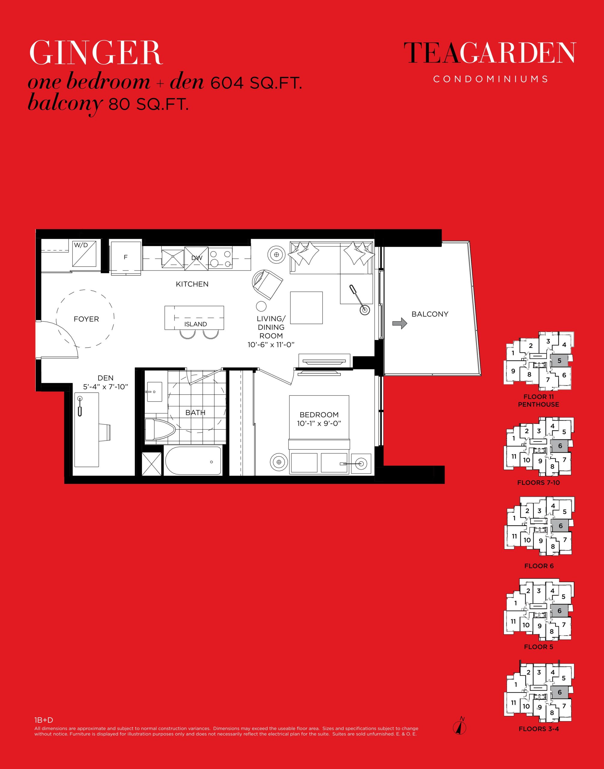 Ginger floor plan