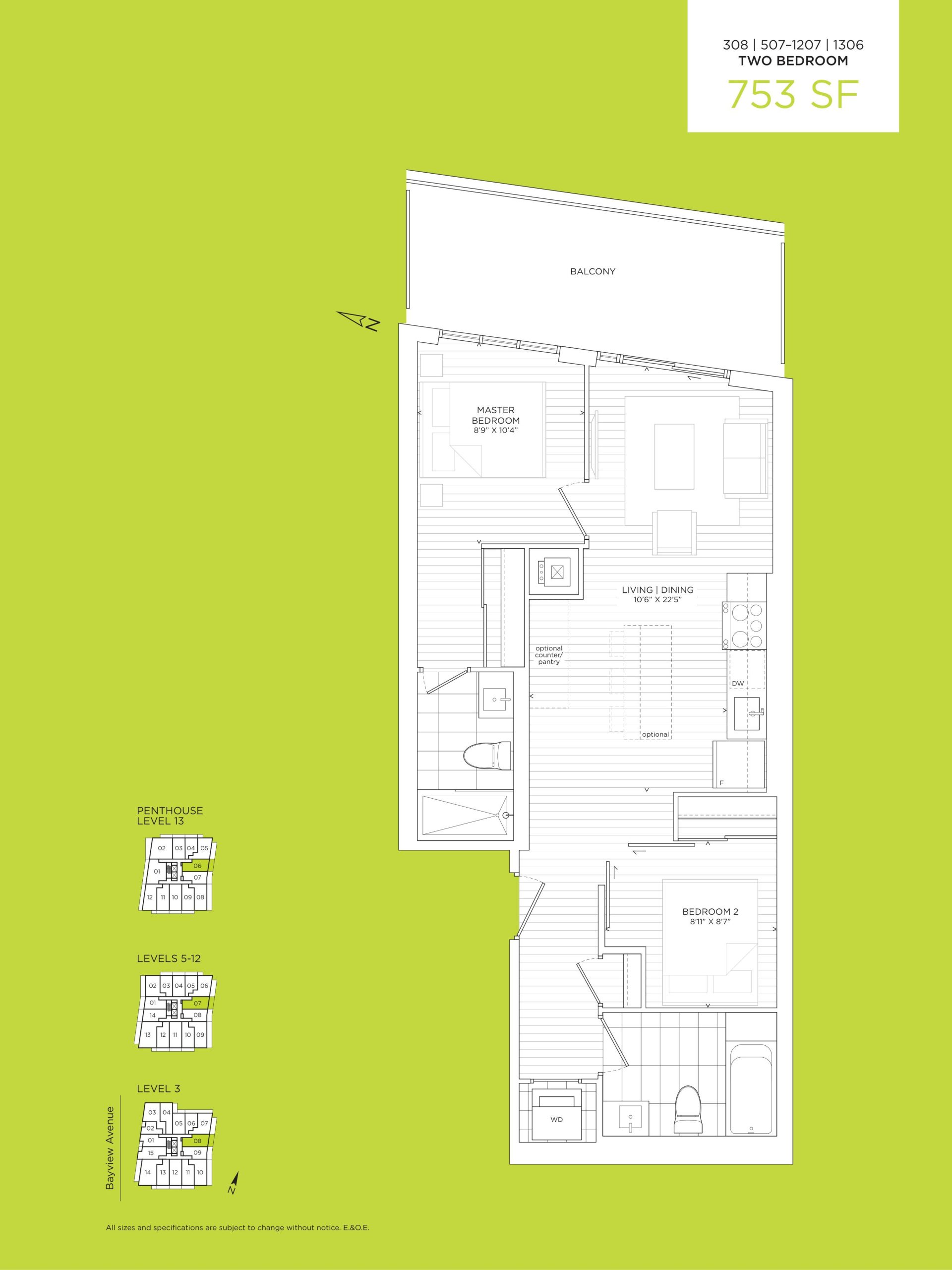 308 | 507-1207 | 1306 floor plan