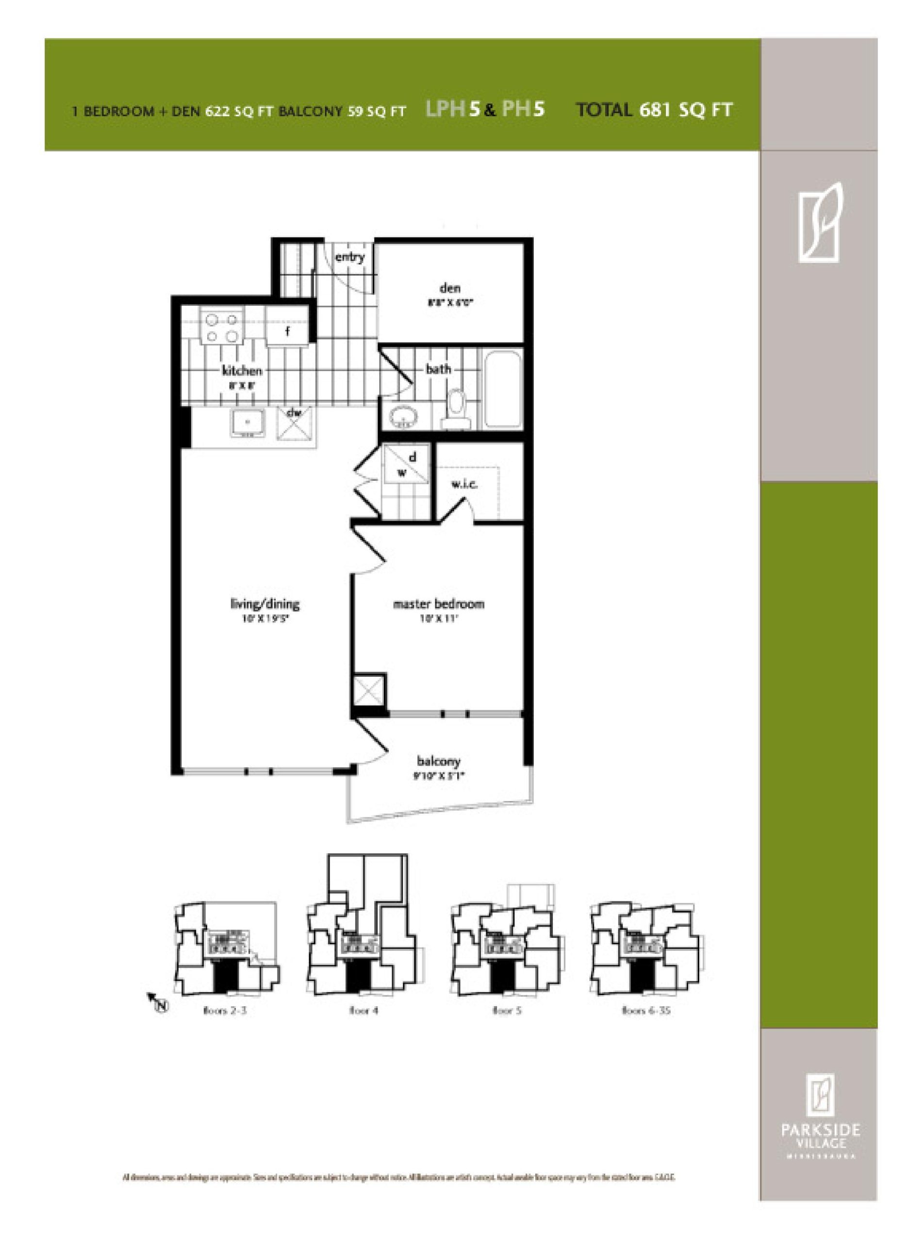 LPH5 & PH5 floor plan
